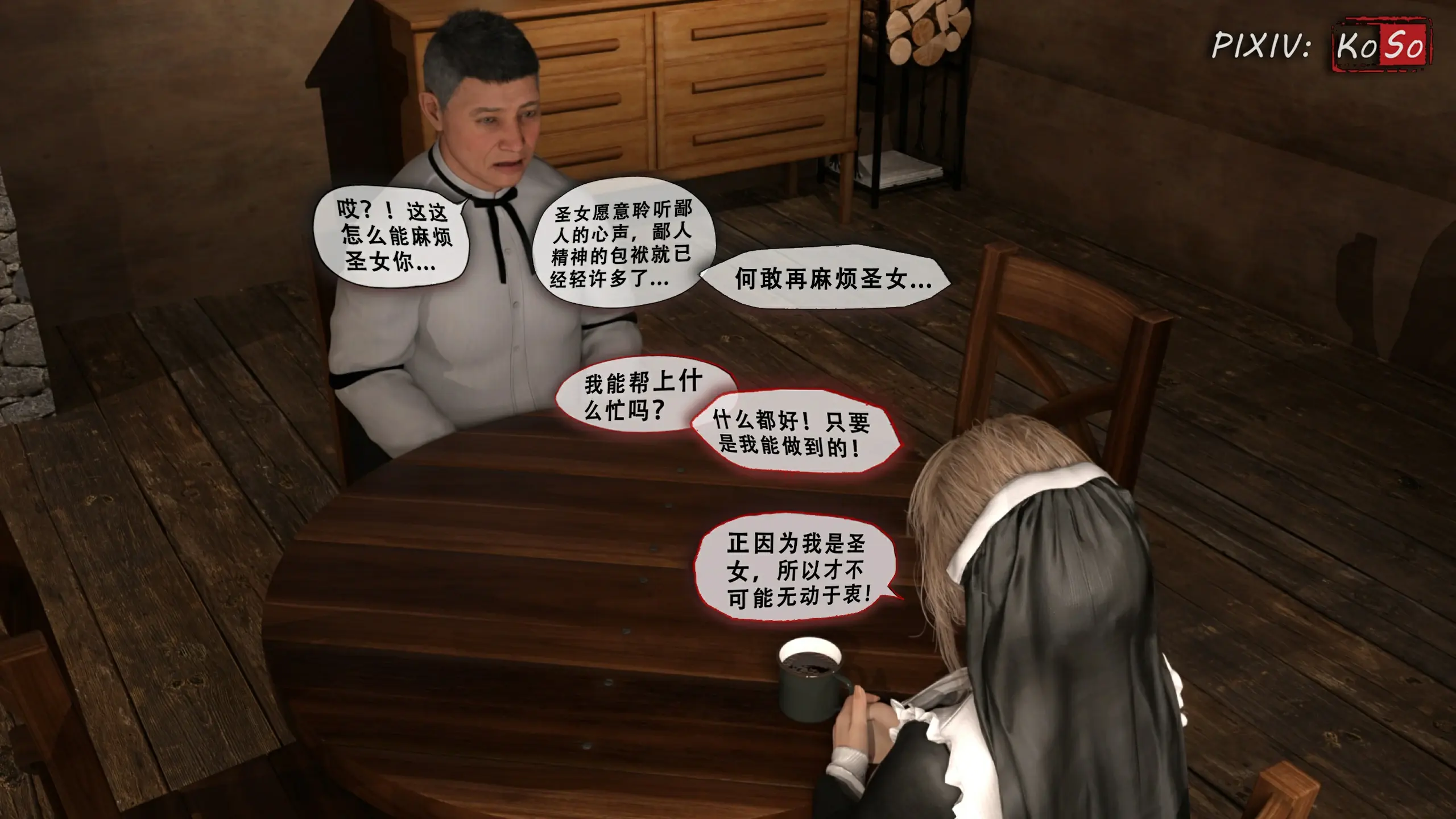 第183页