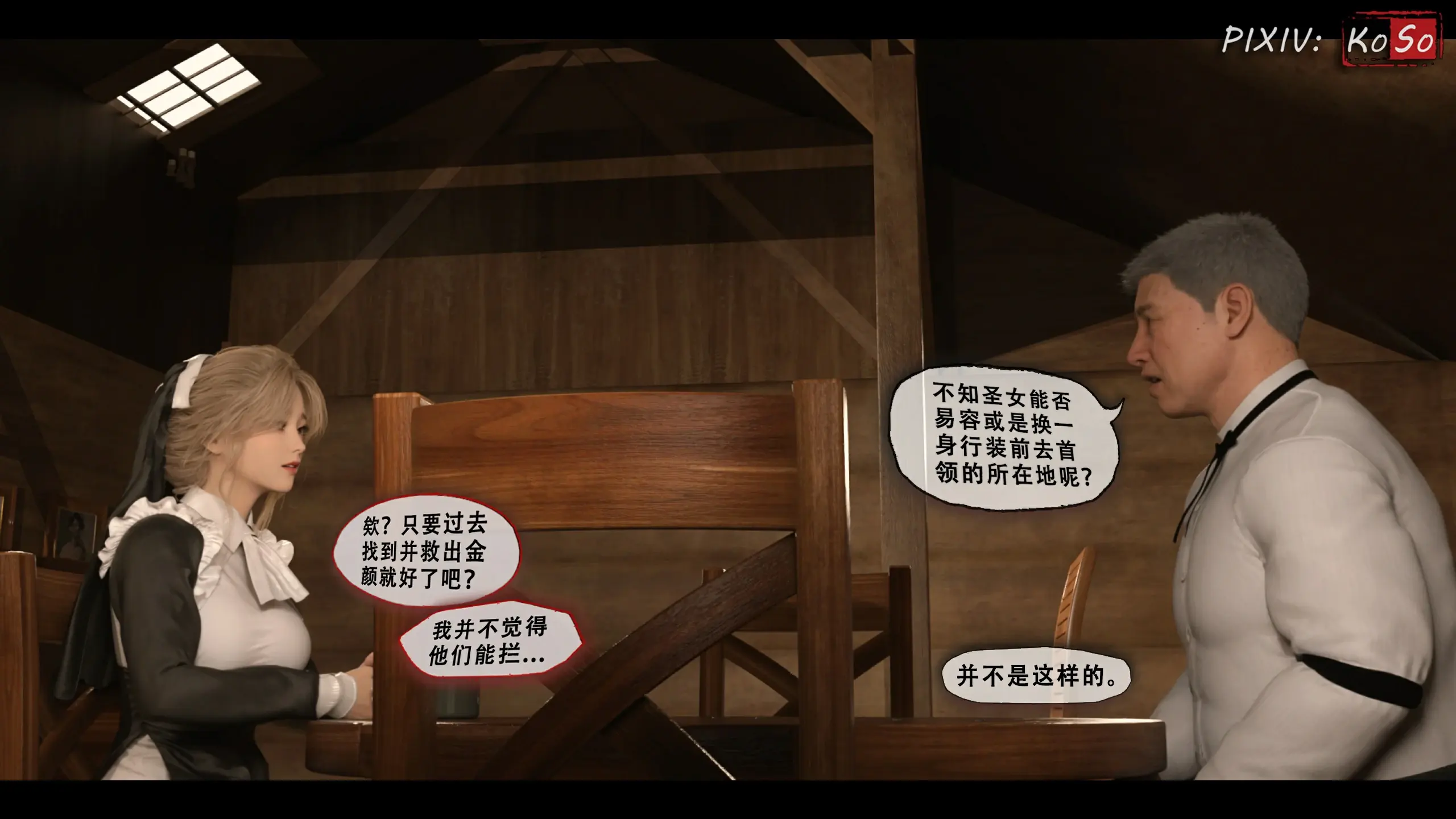 第191页