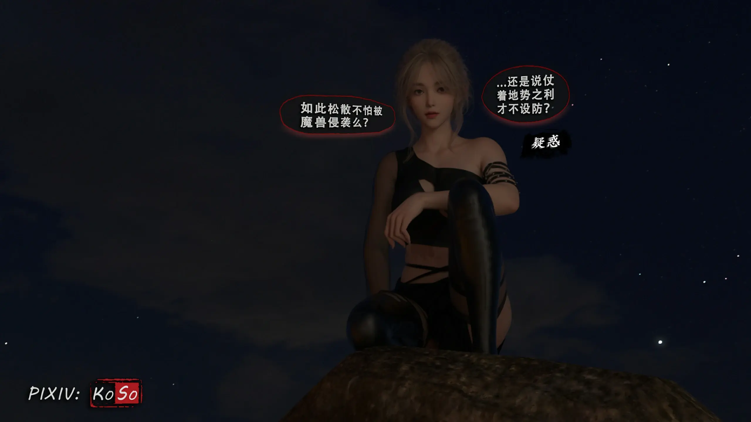 第190页