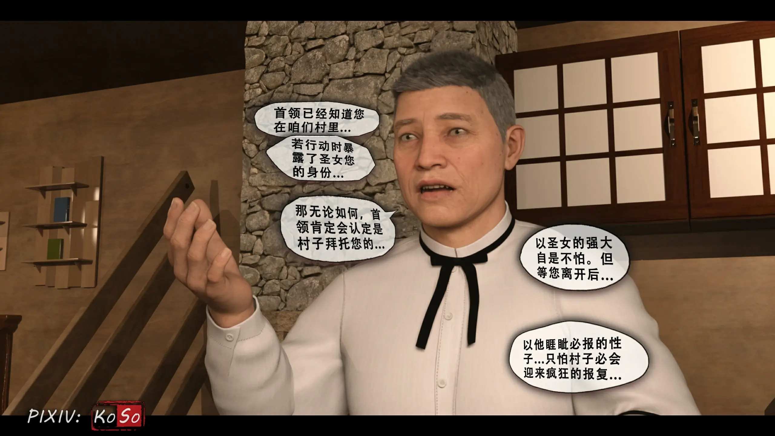 第192页