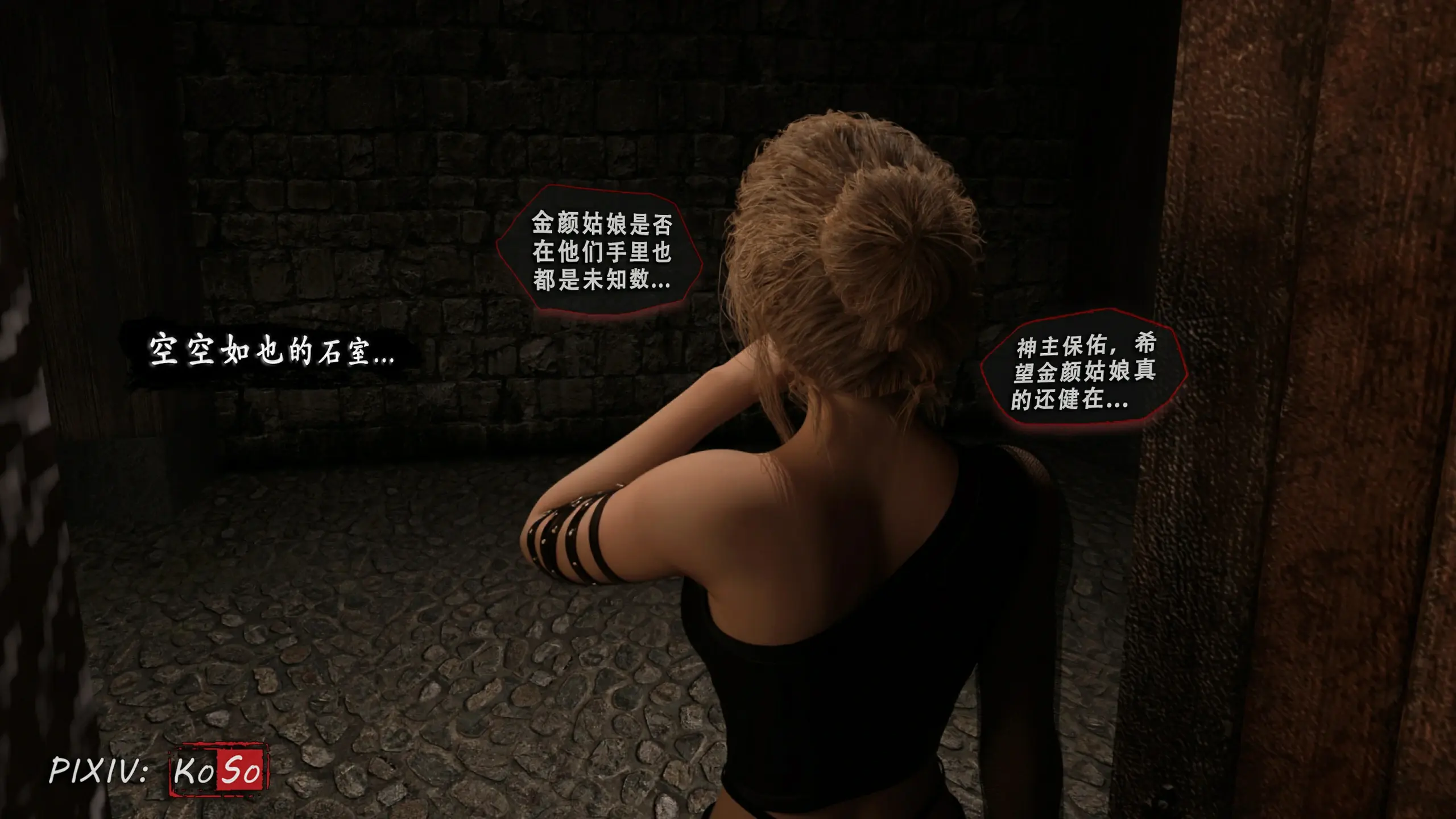 第204页