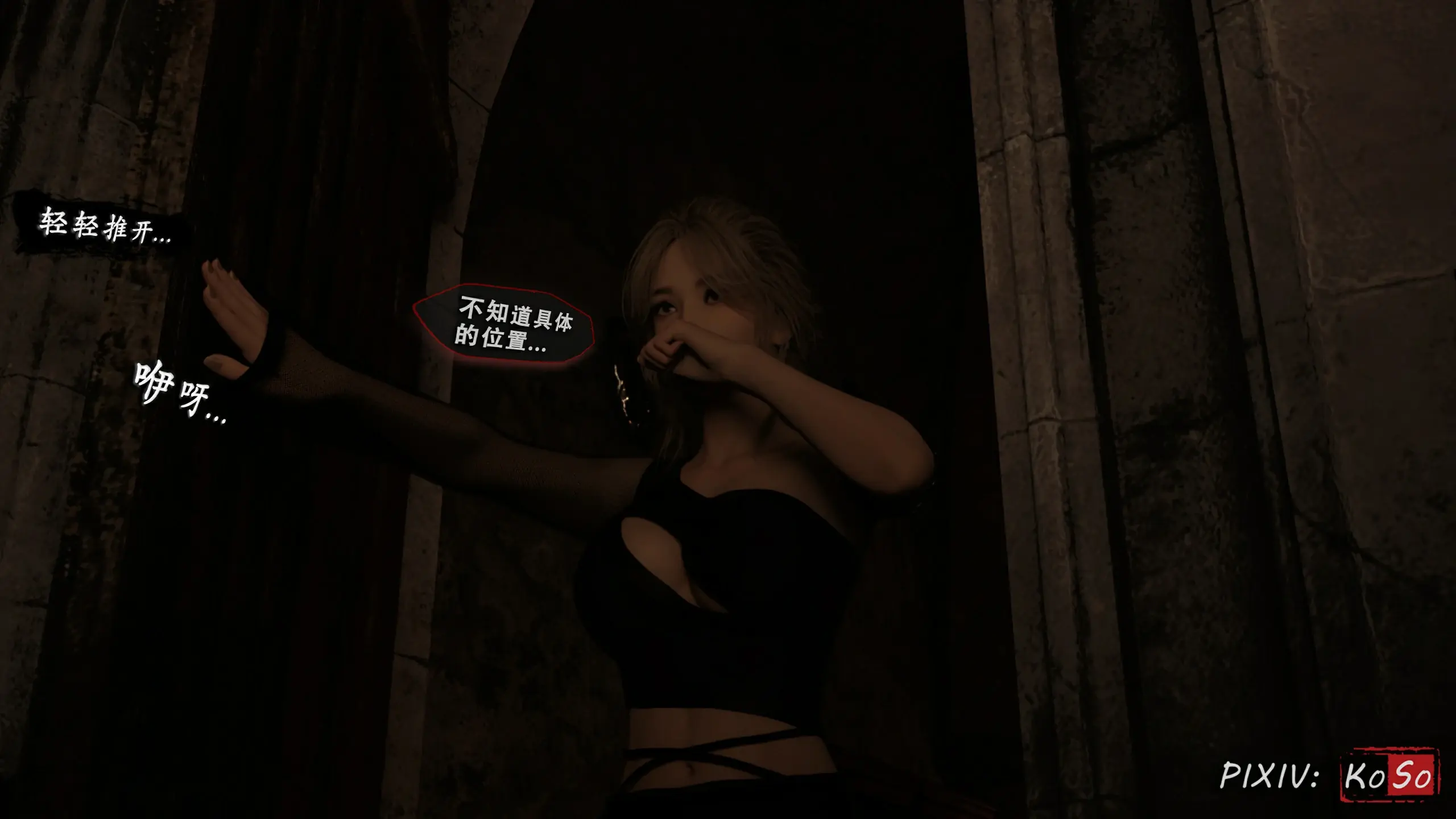 第203页