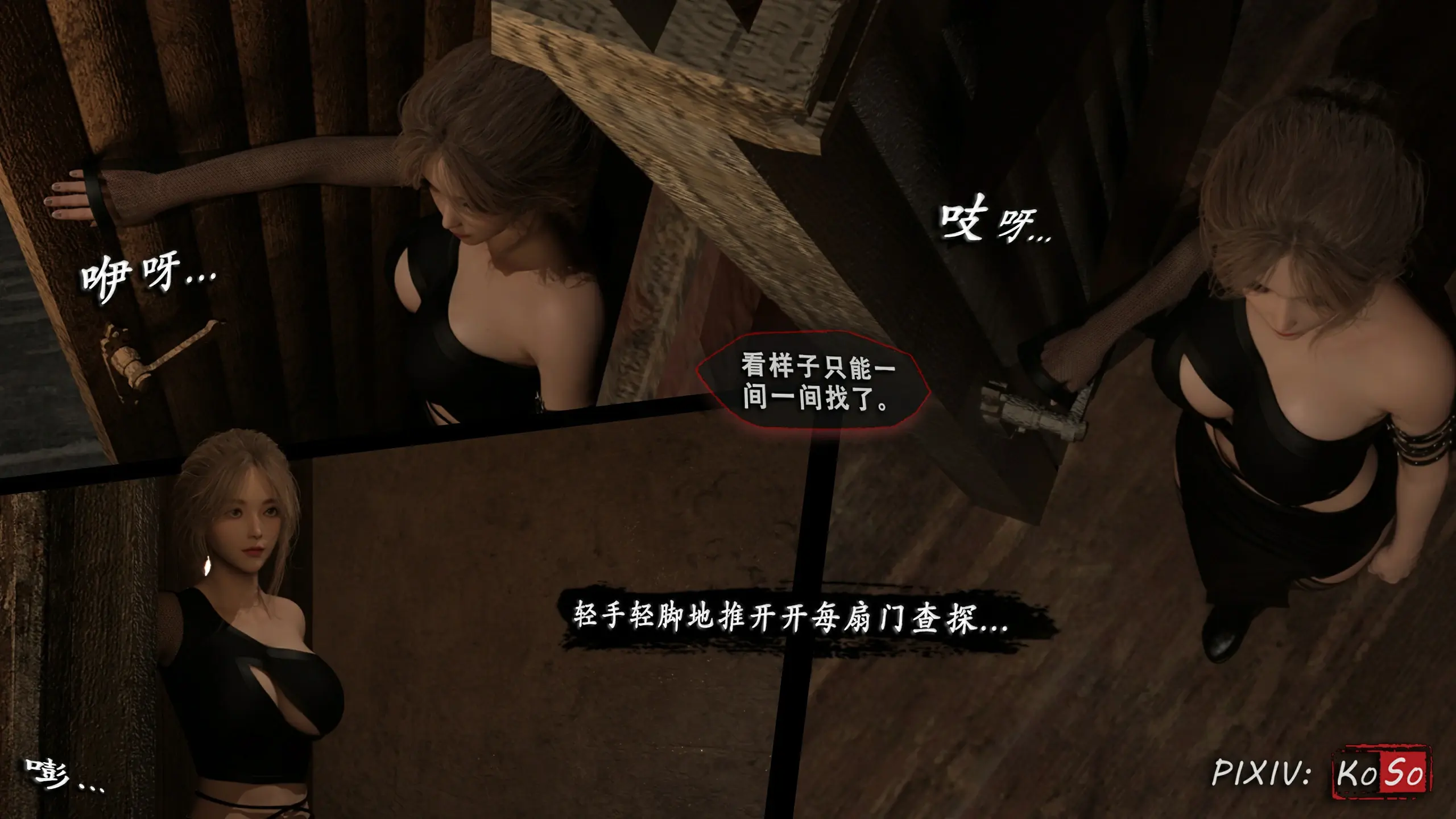 第205页