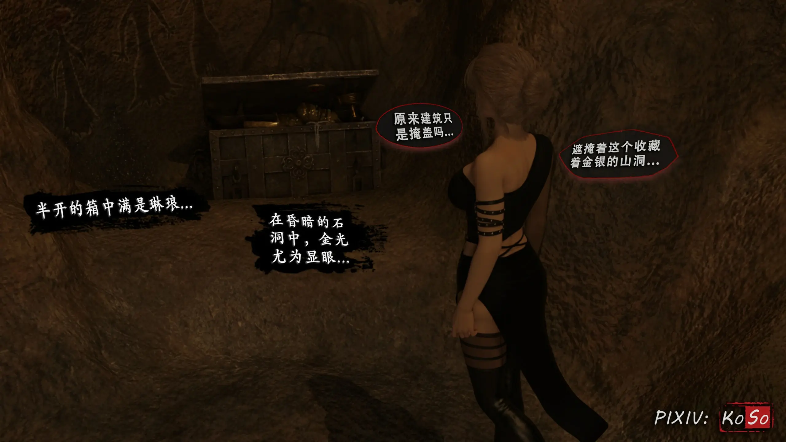 第212页