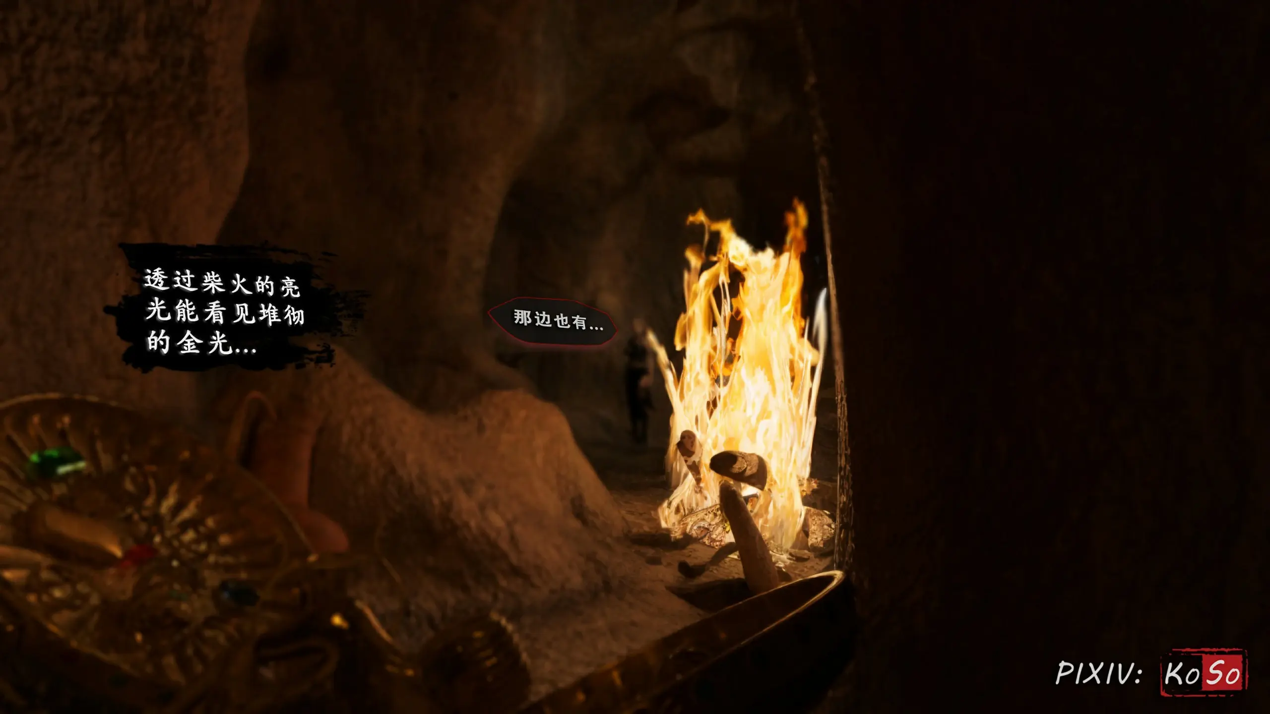 第213页