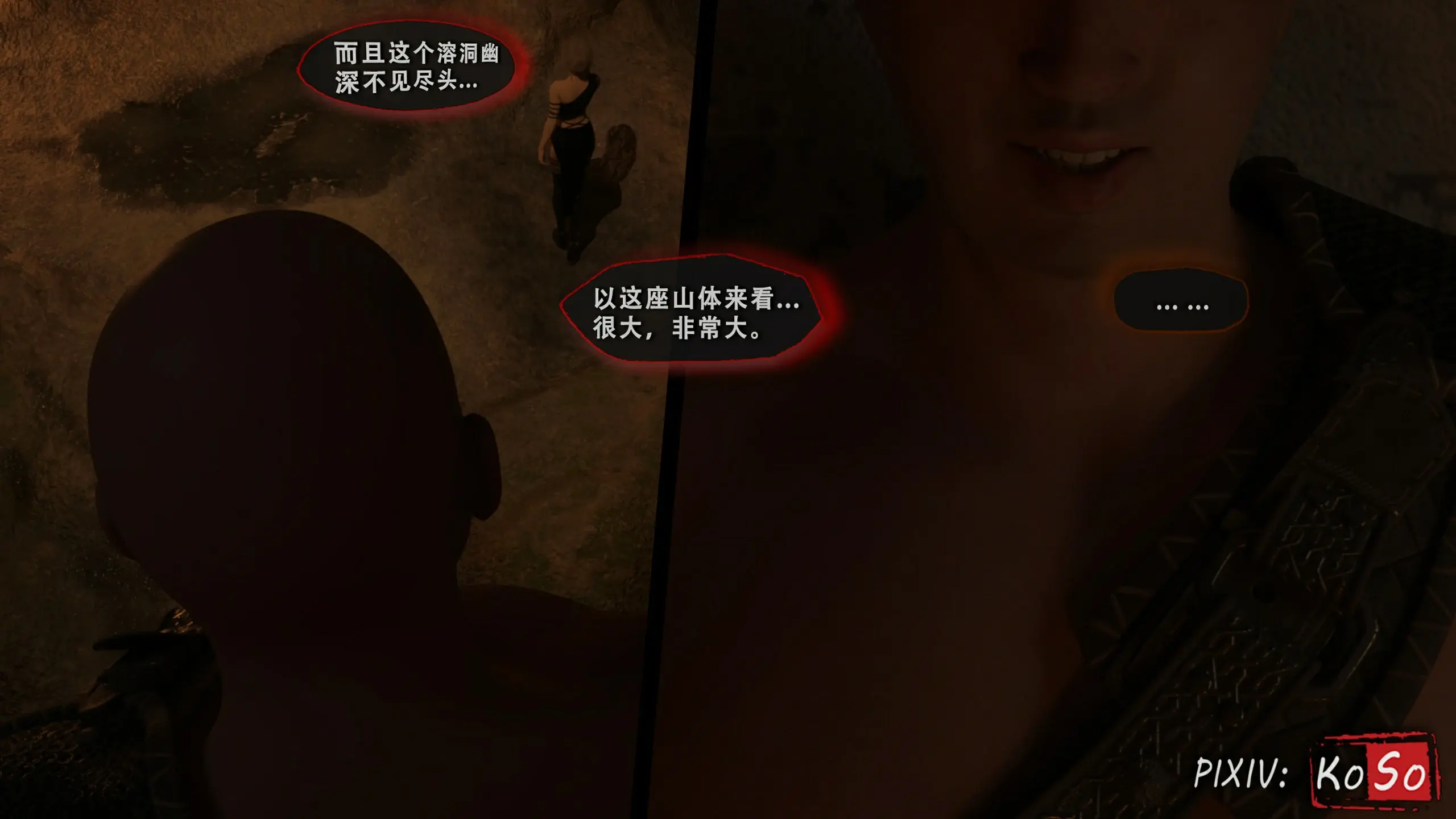 第215页