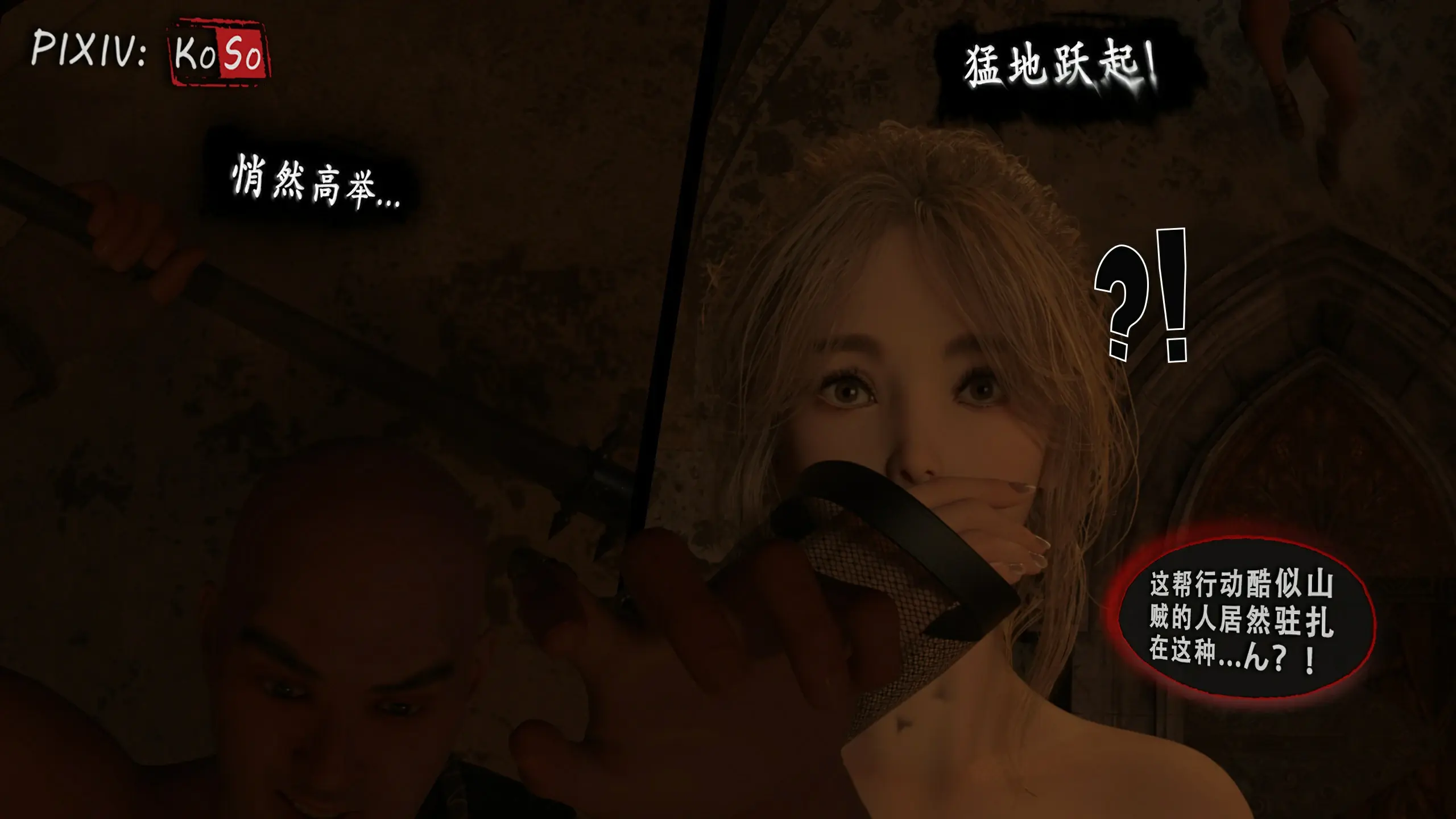 第216页