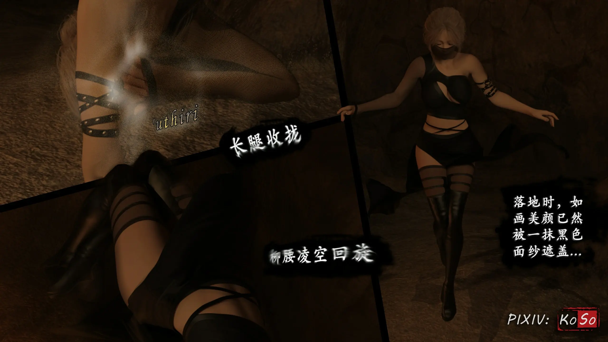 第219页