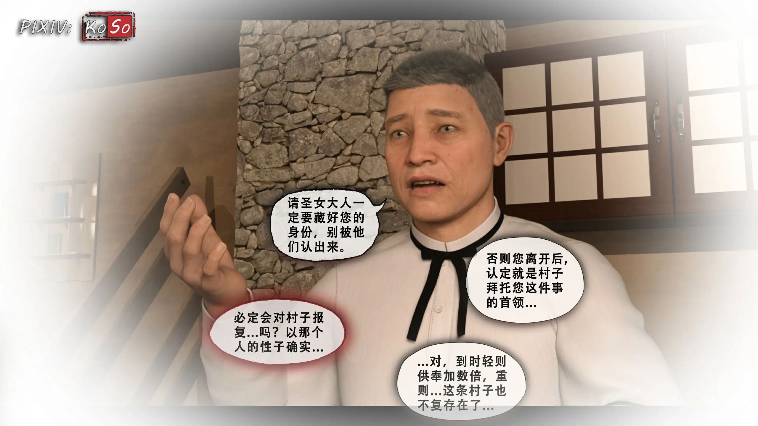 第223页