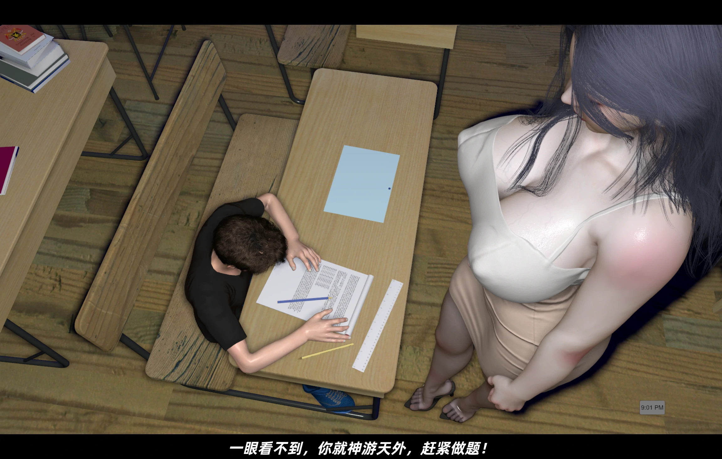 第4页