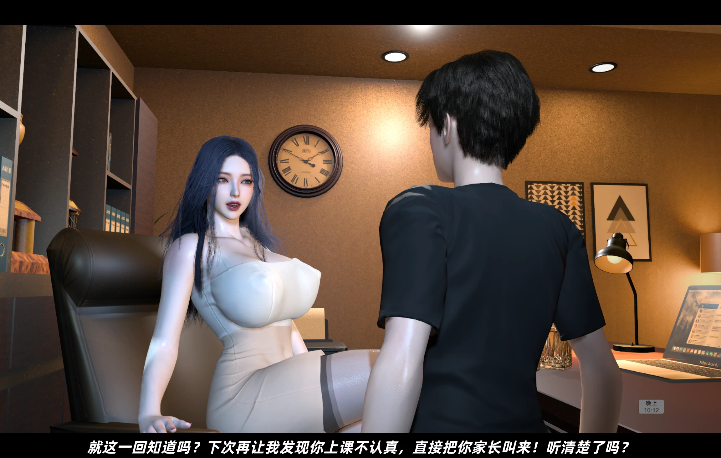 第12页