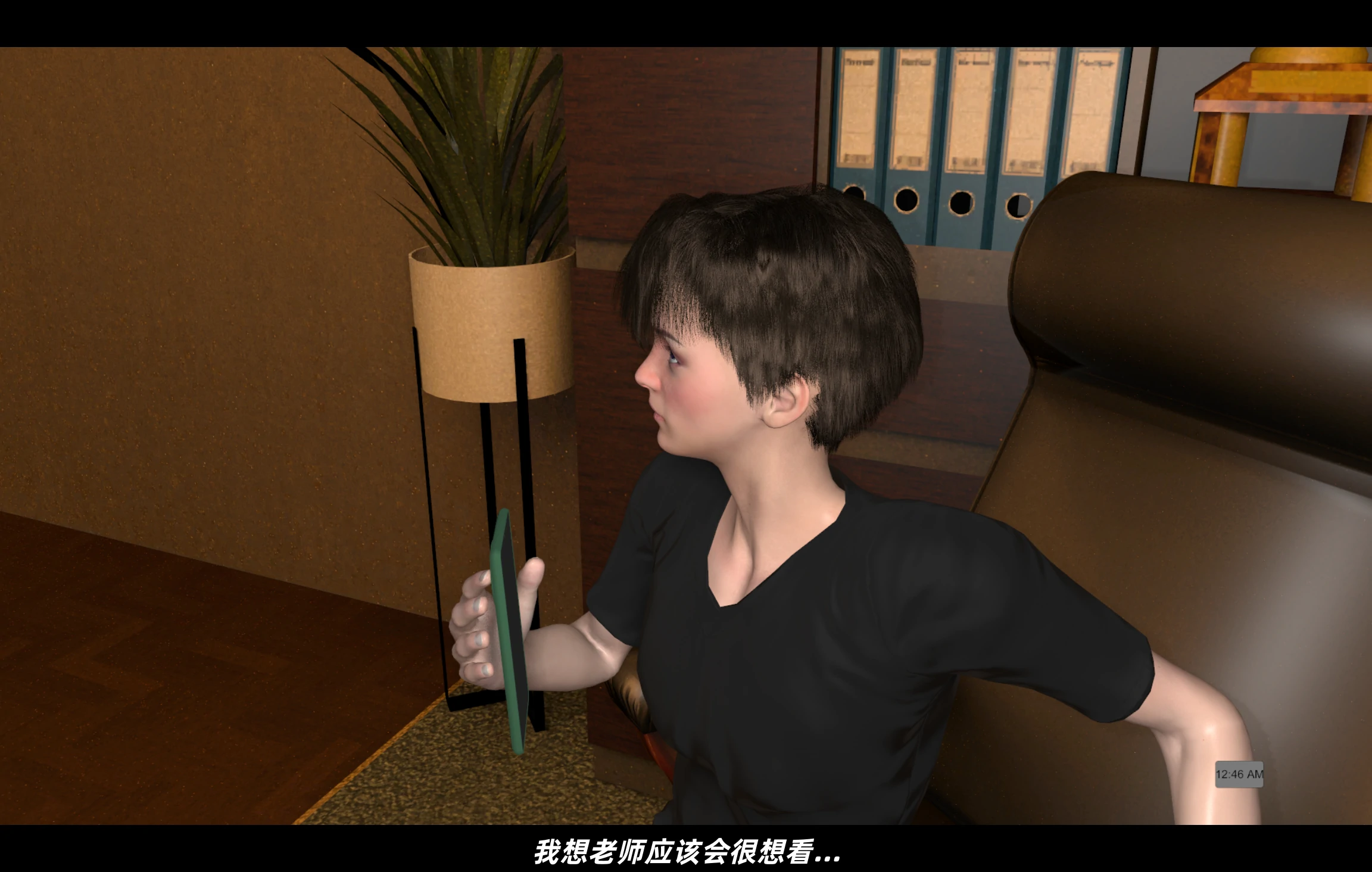 第33页