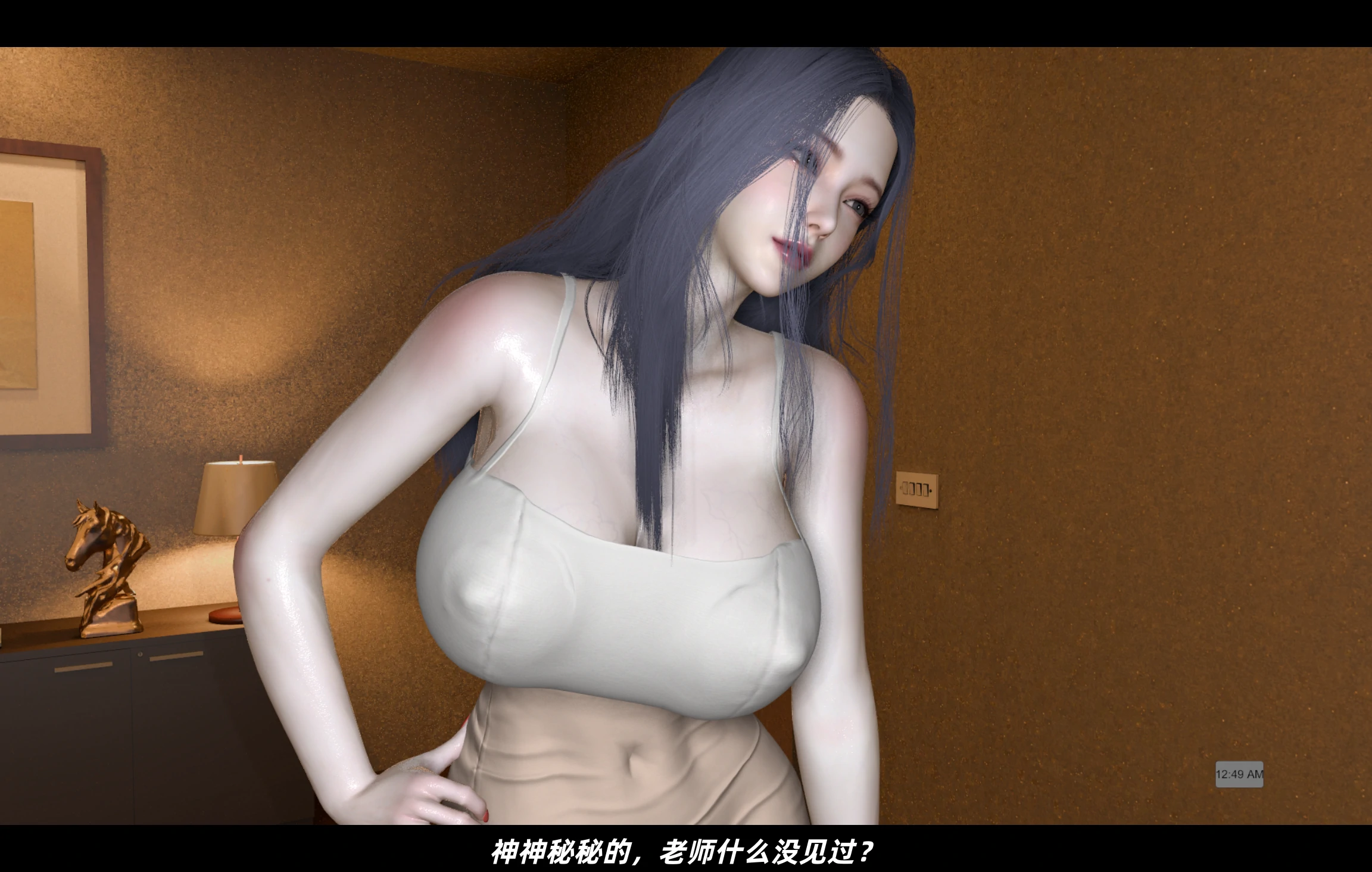 第34页