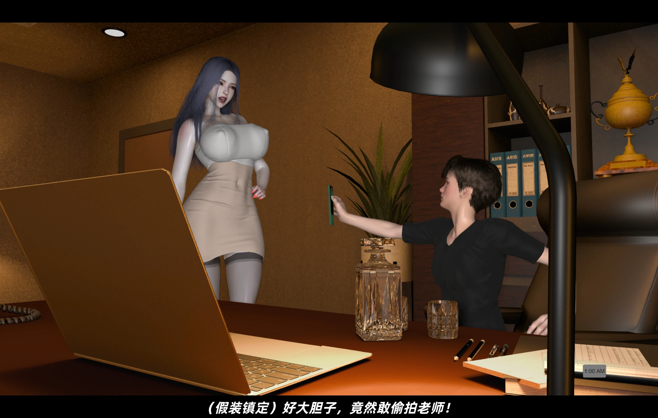 第37页