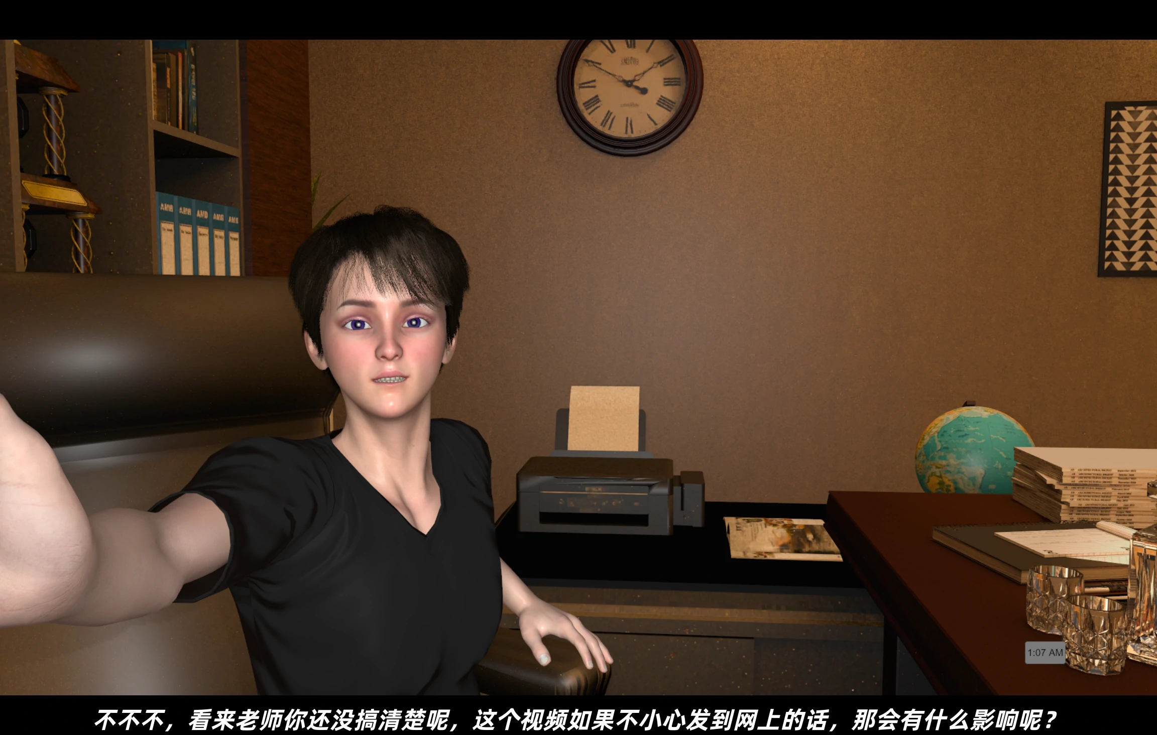 第39页