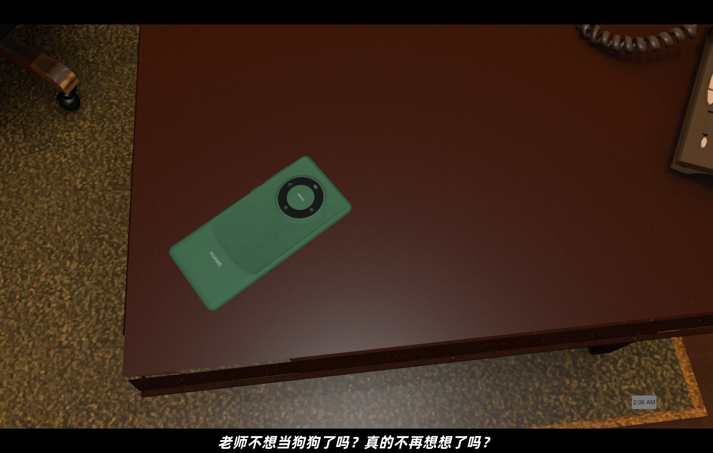第61页