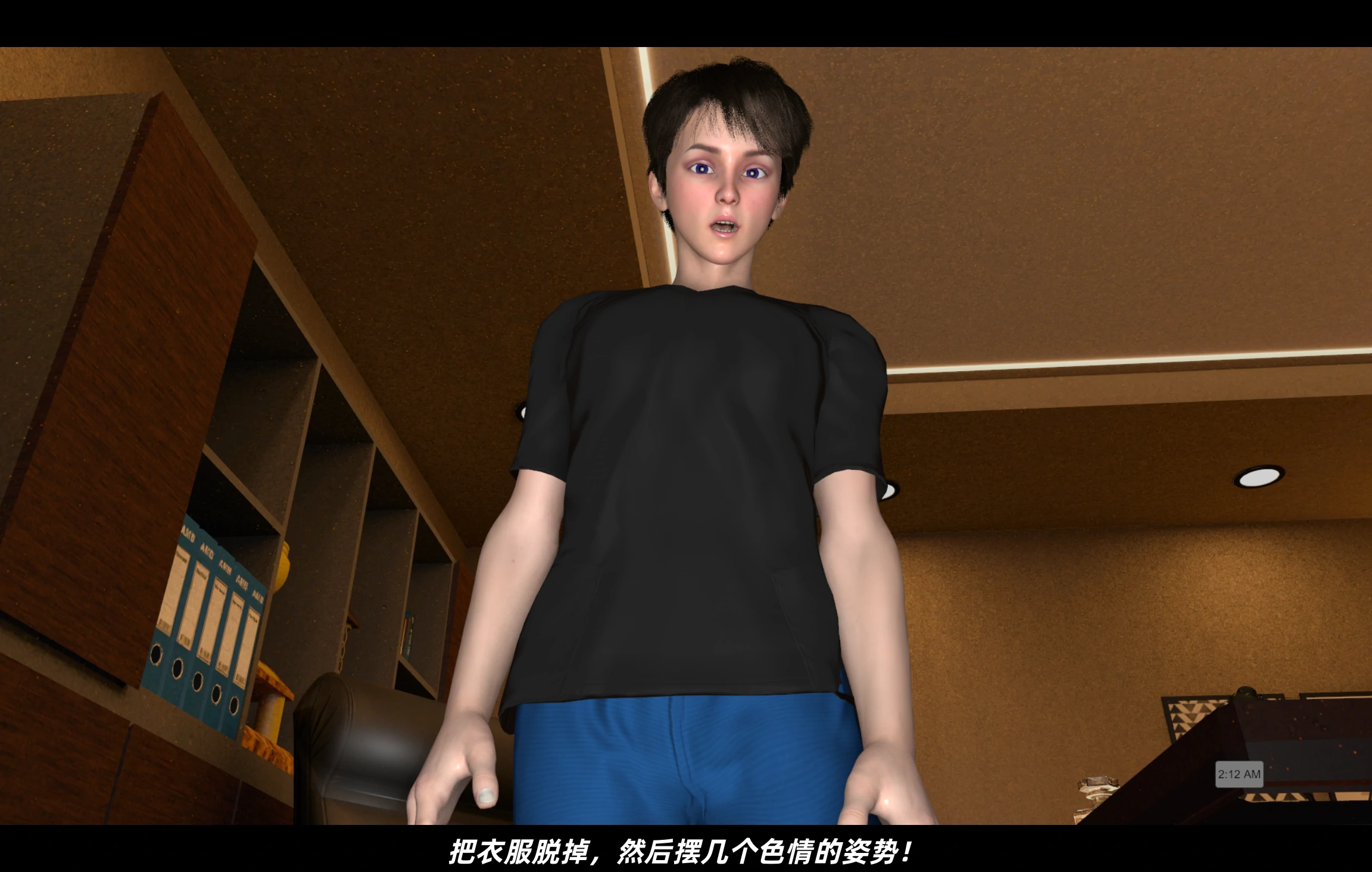 第63页