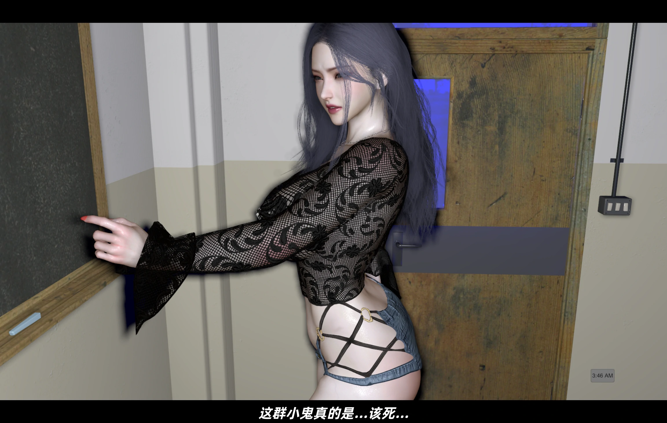 第87页