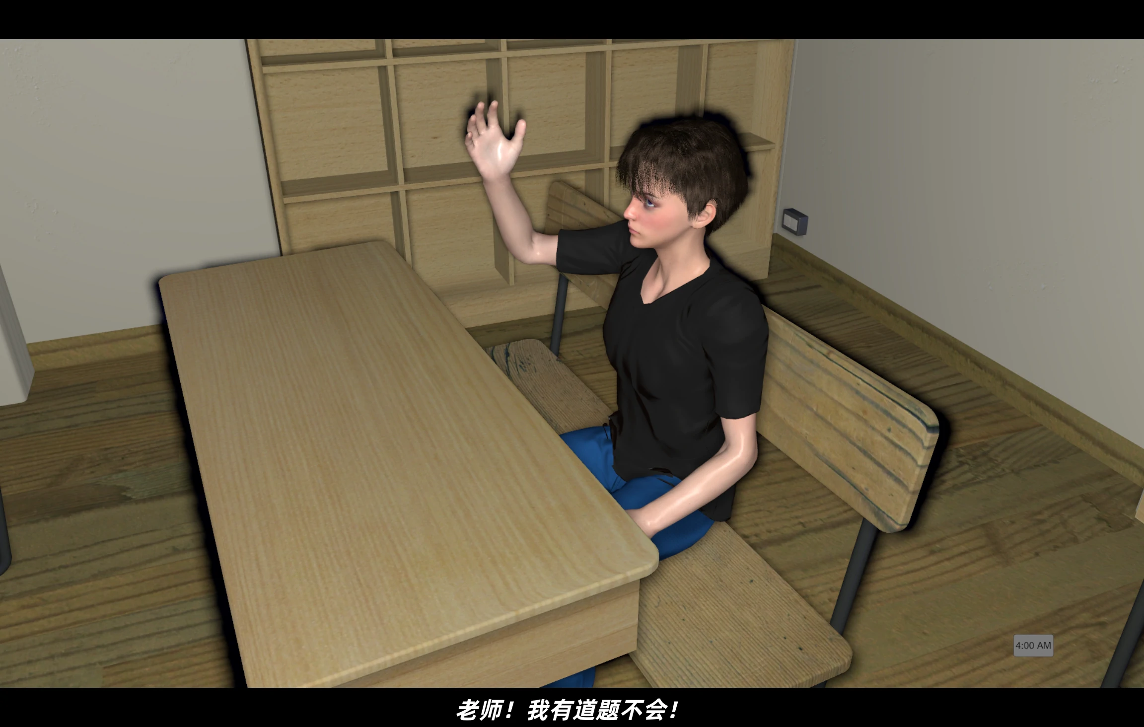 第91页