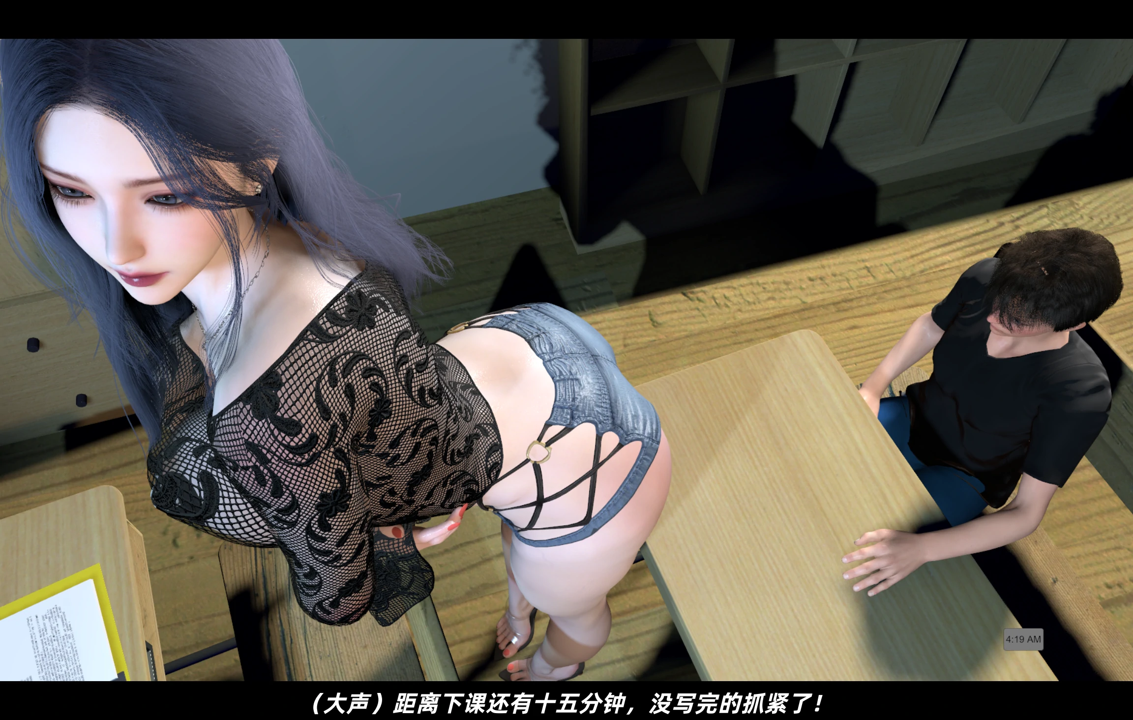 第98页