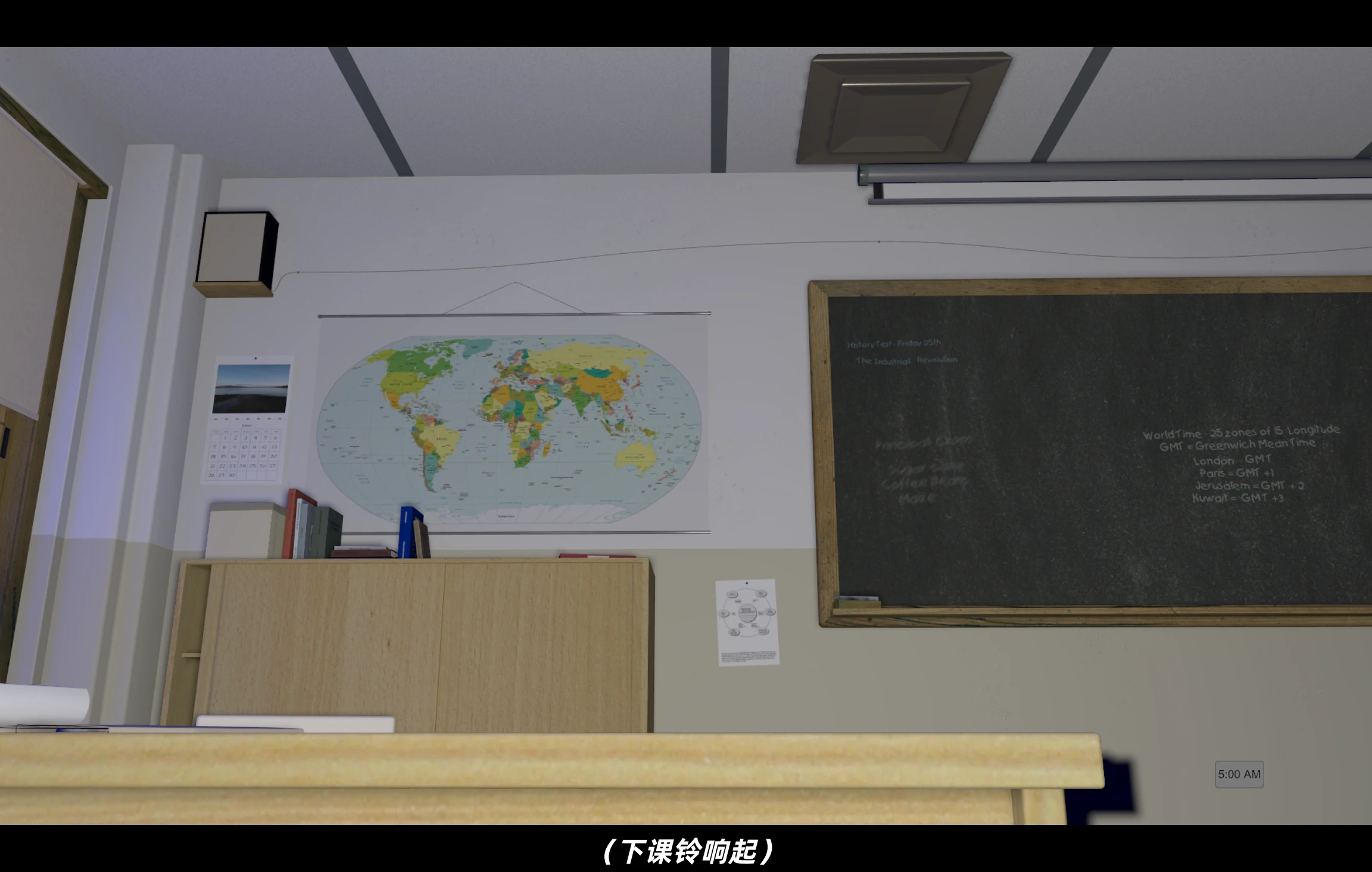 第112页