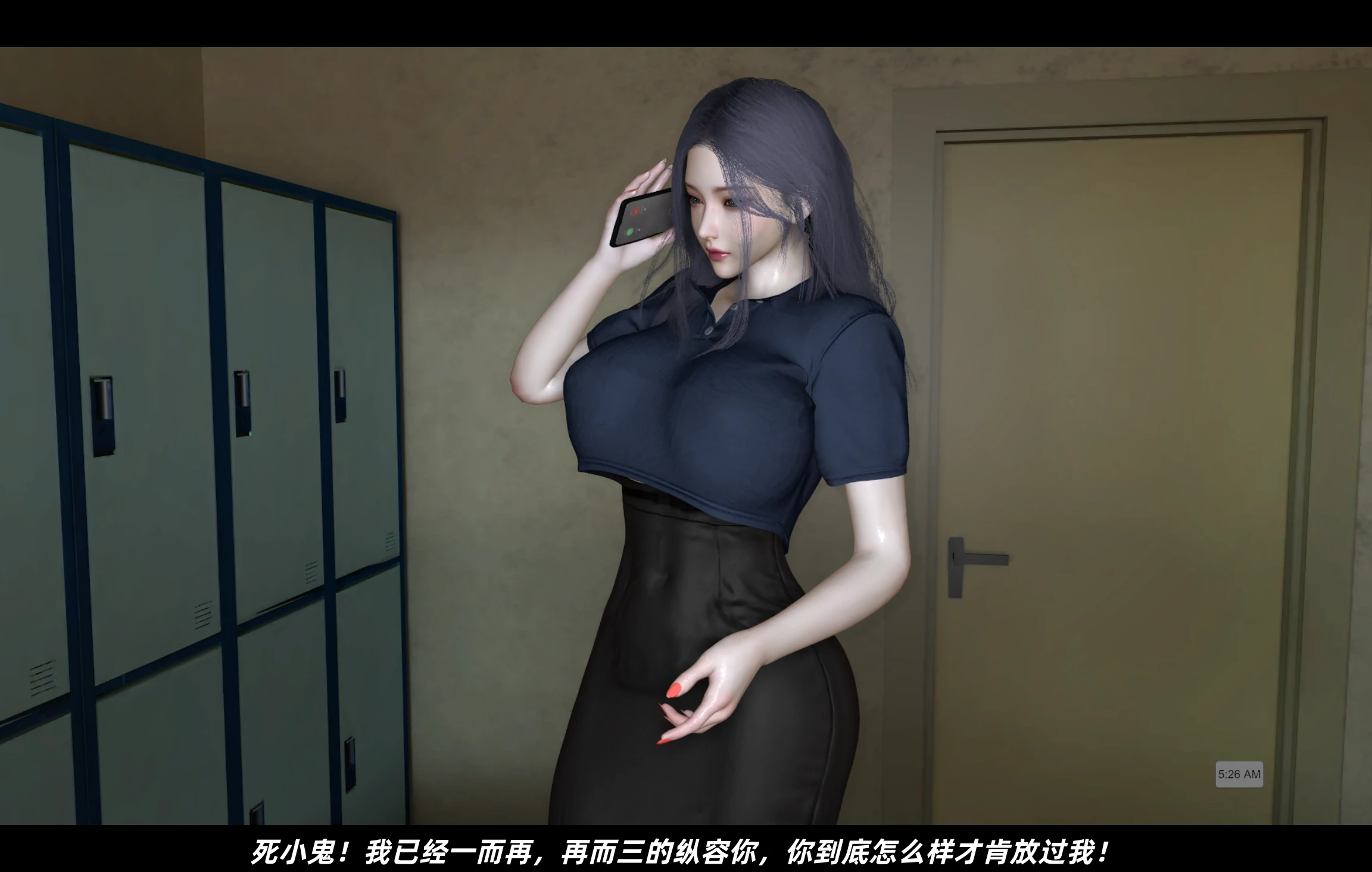 第116页