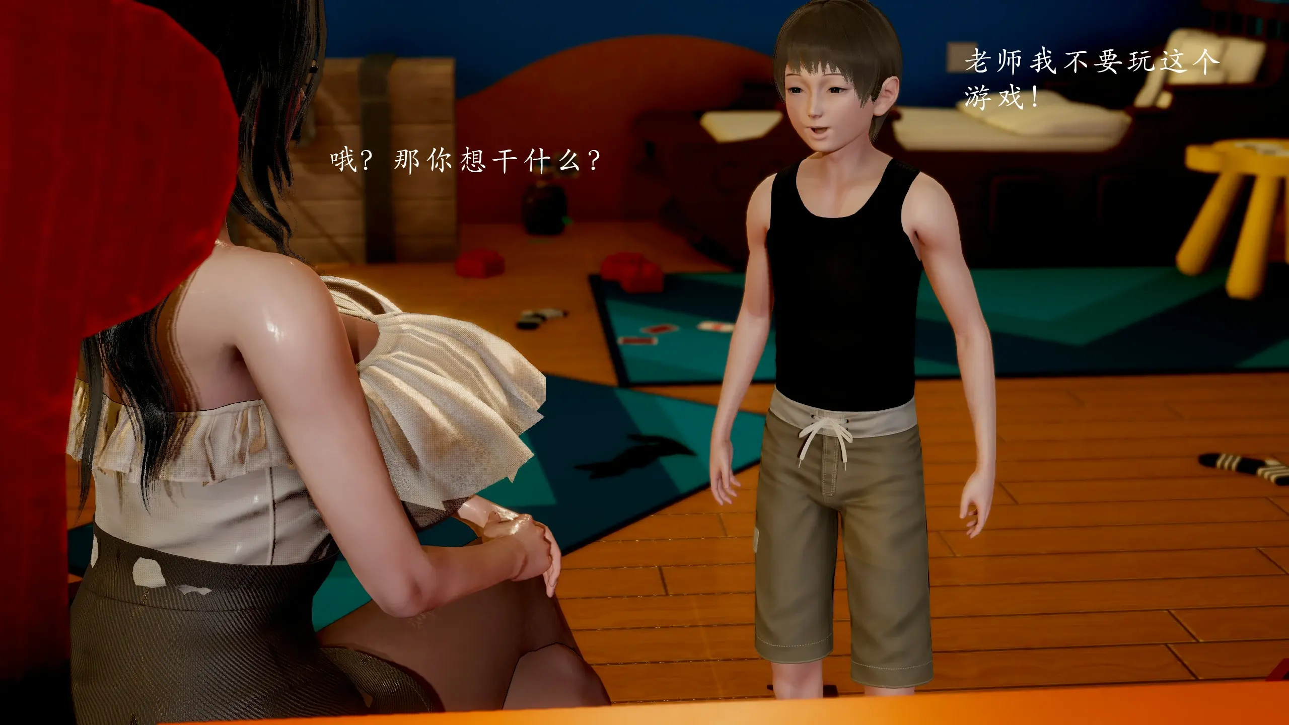 第19页