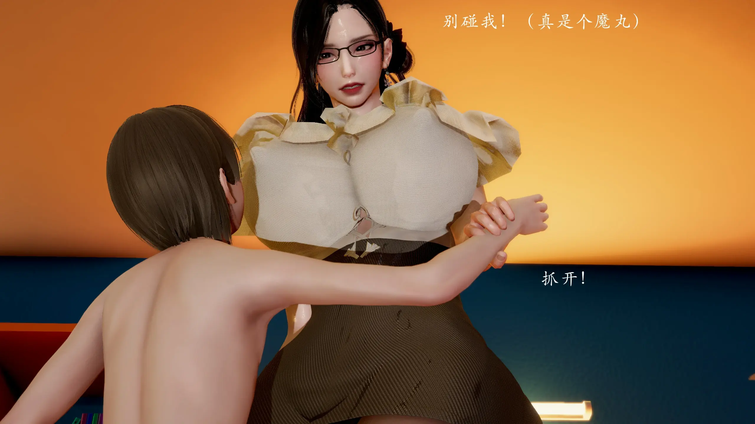 第25页