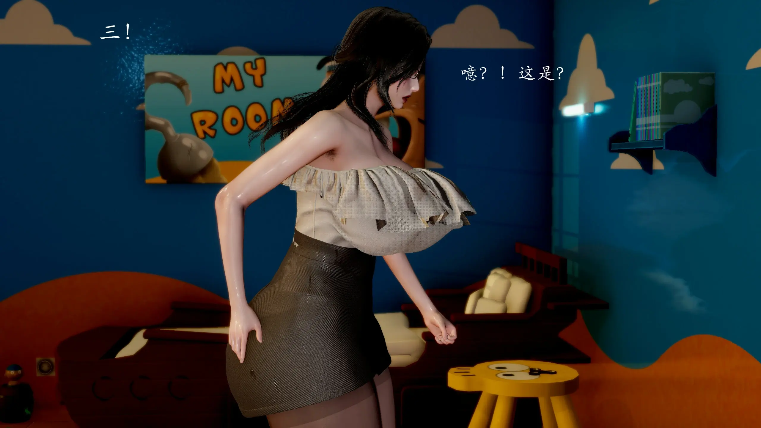 第34页