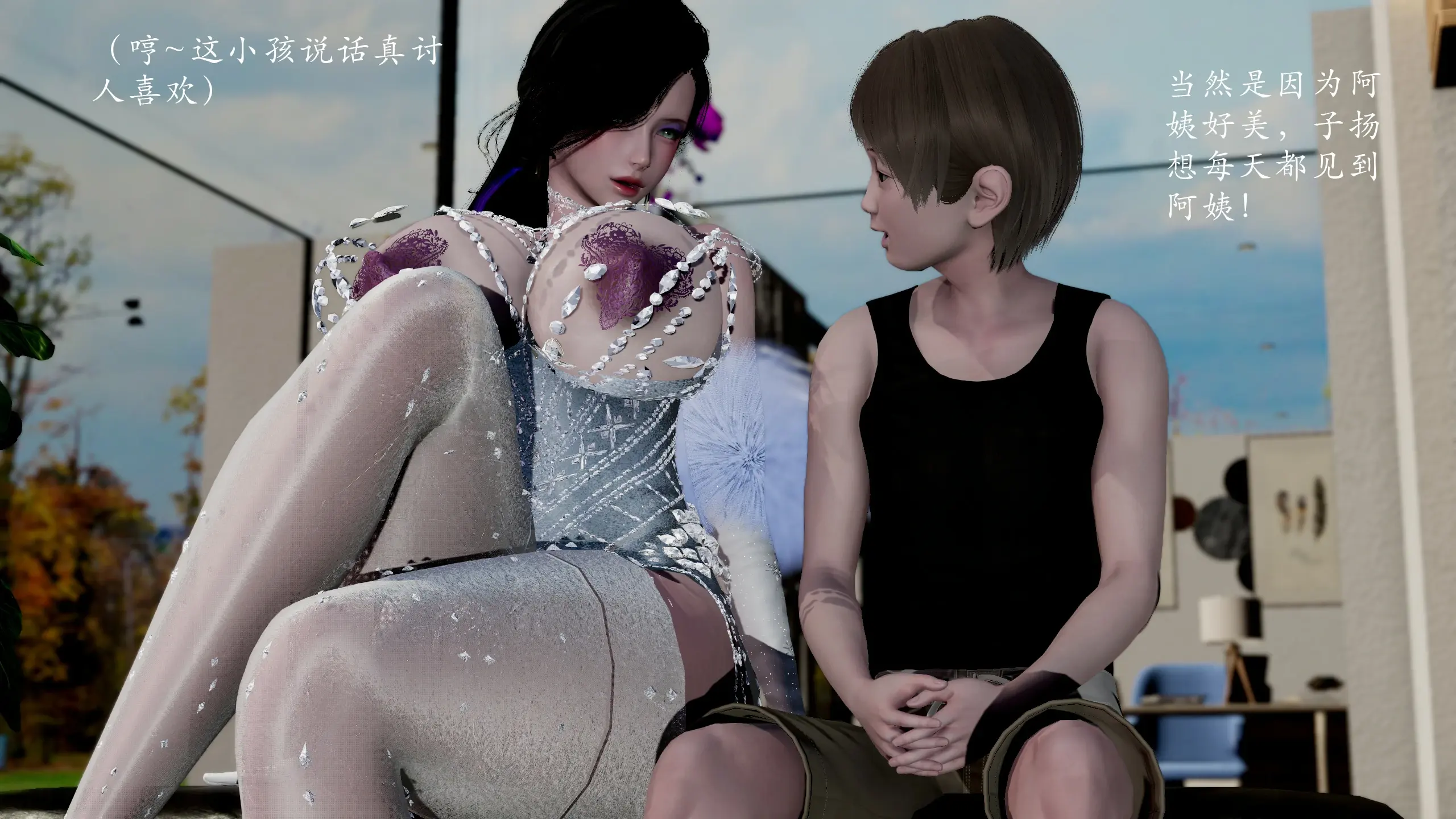 第75页