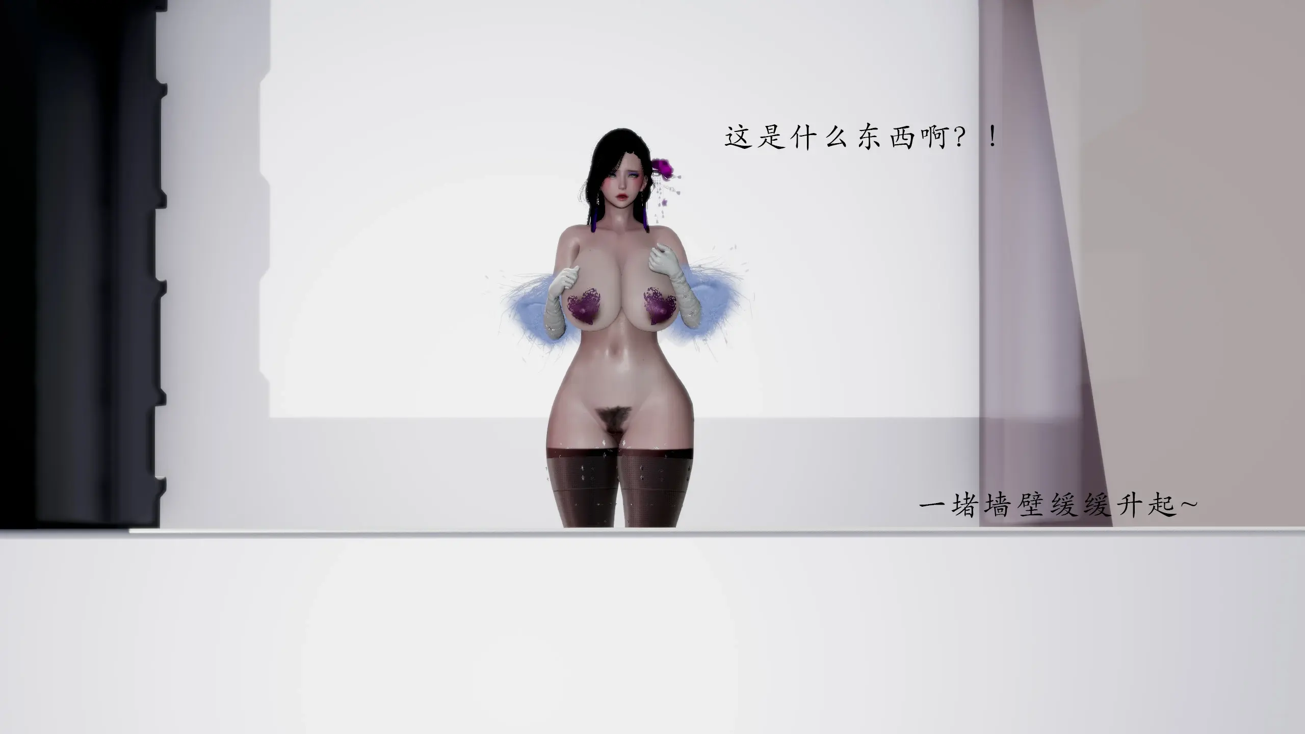 第85页
