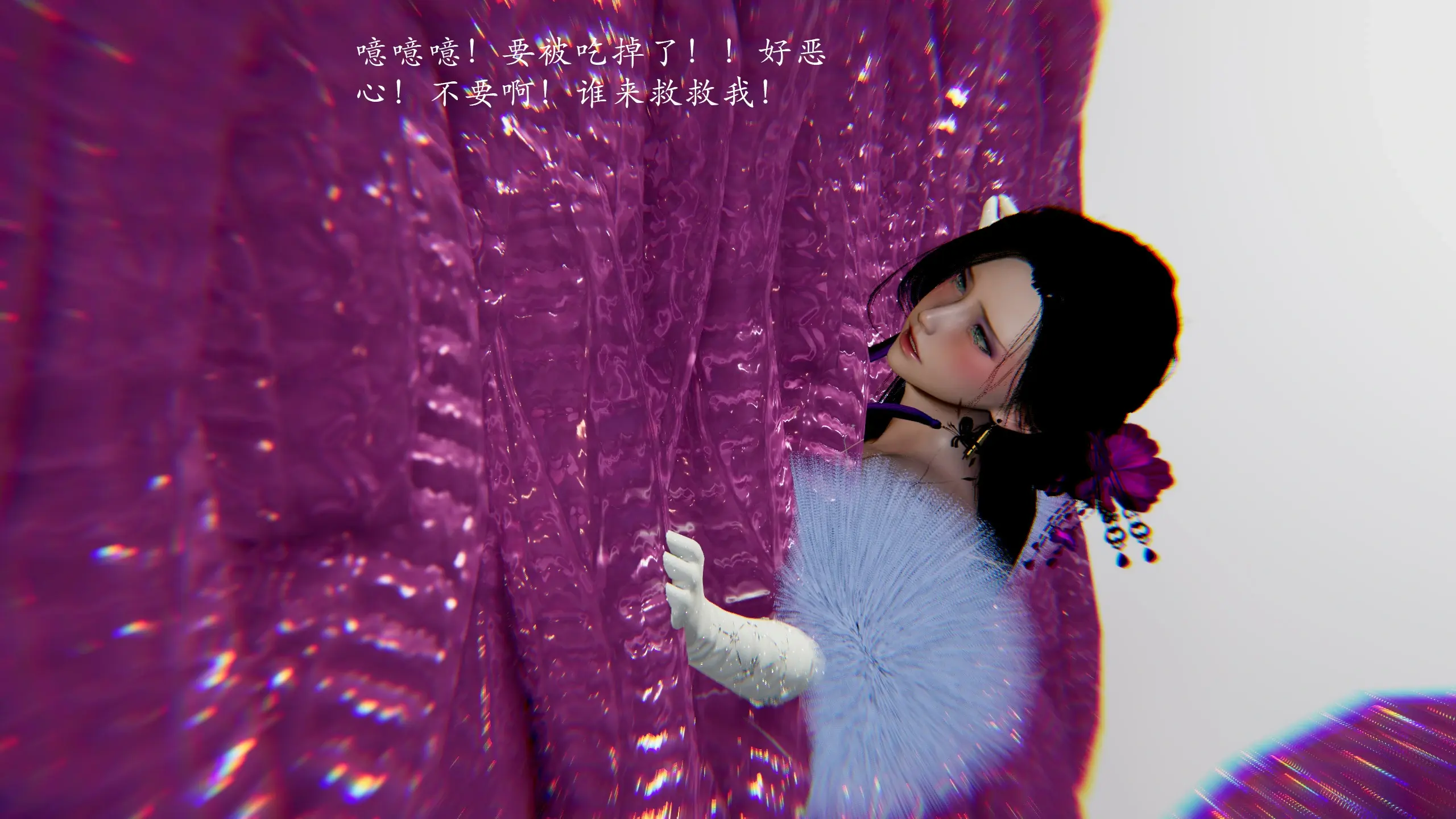 第90页