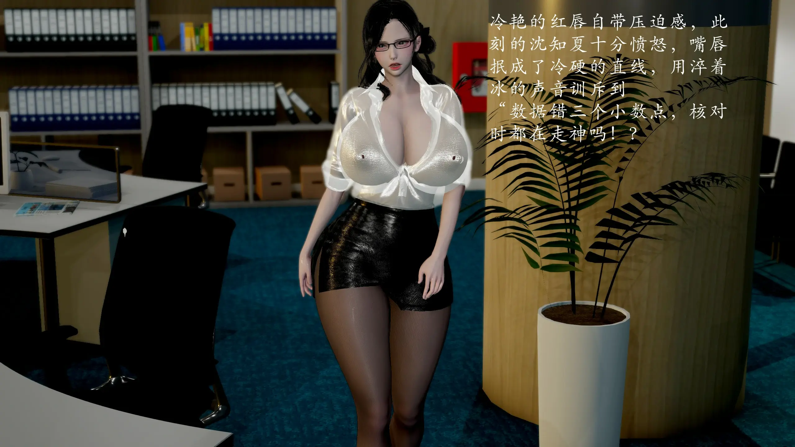 第117页