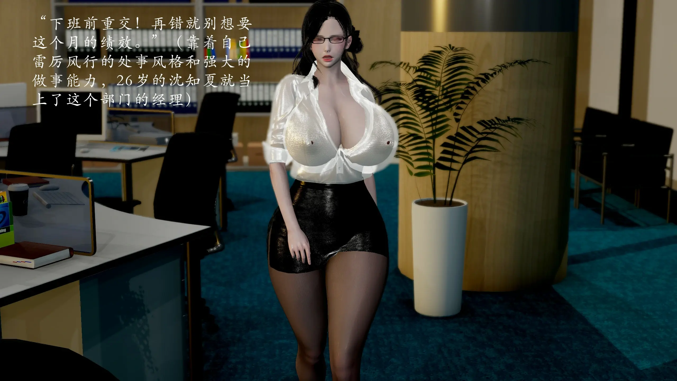 第118页