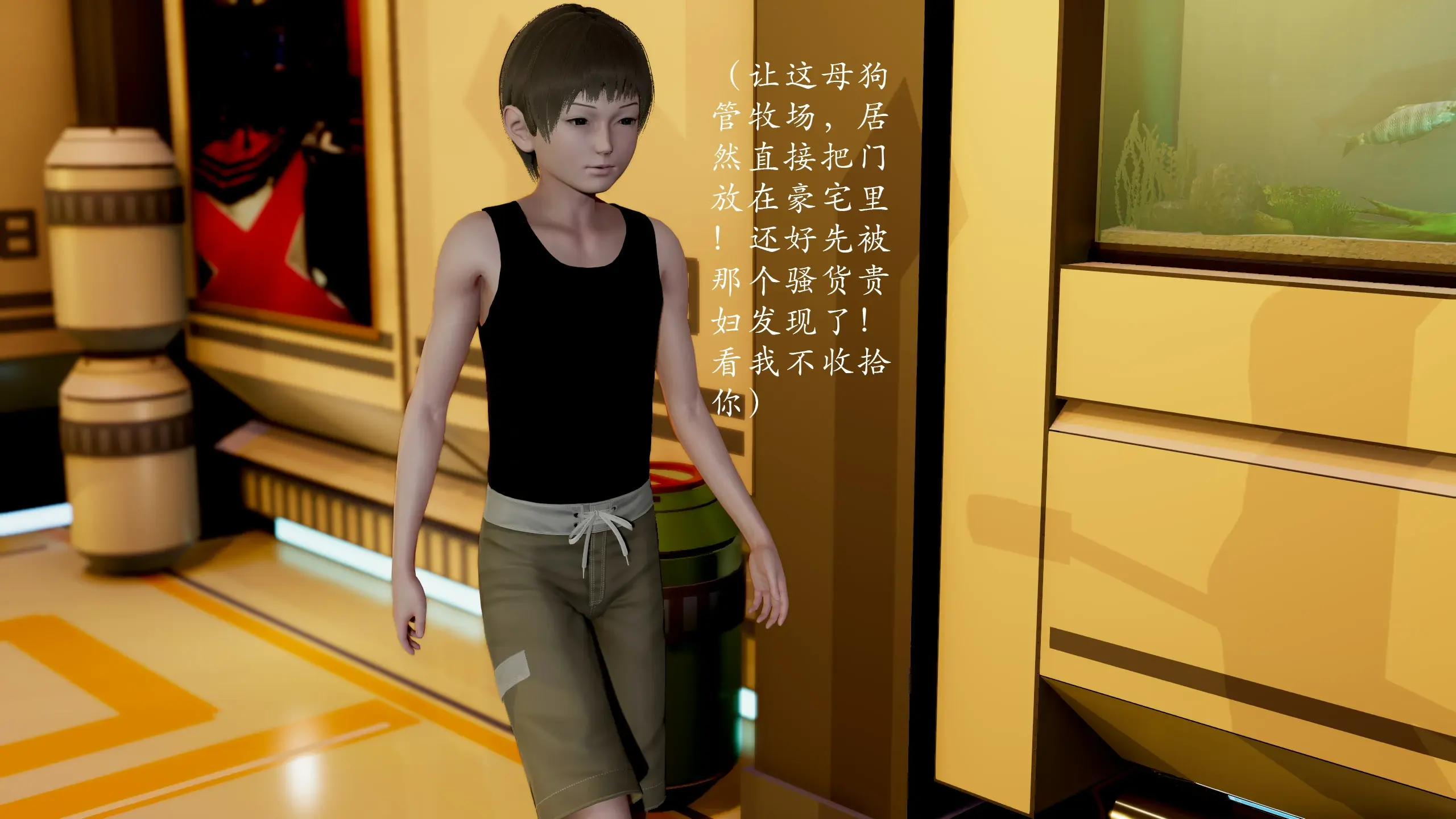 第196页