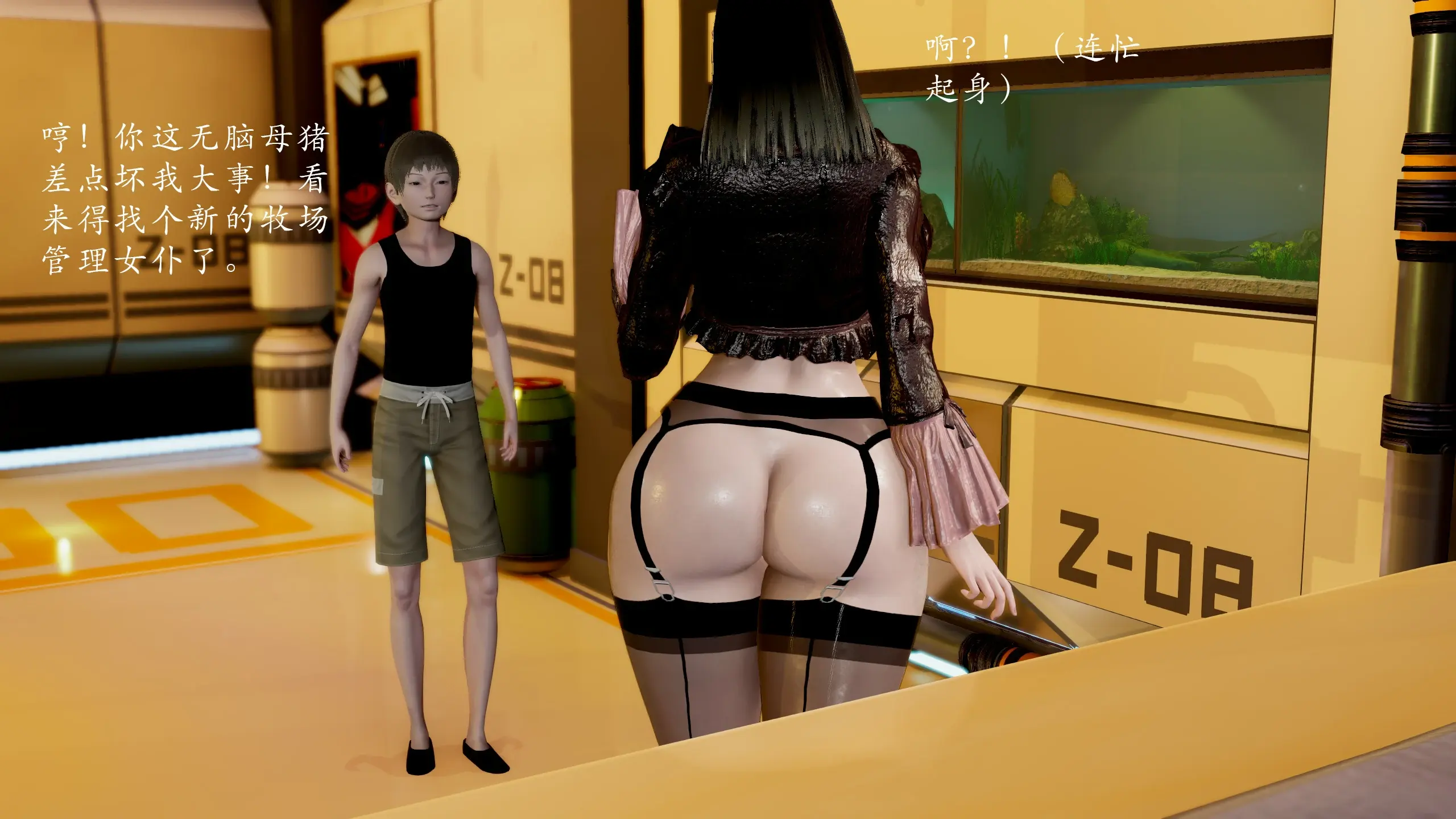 第198页