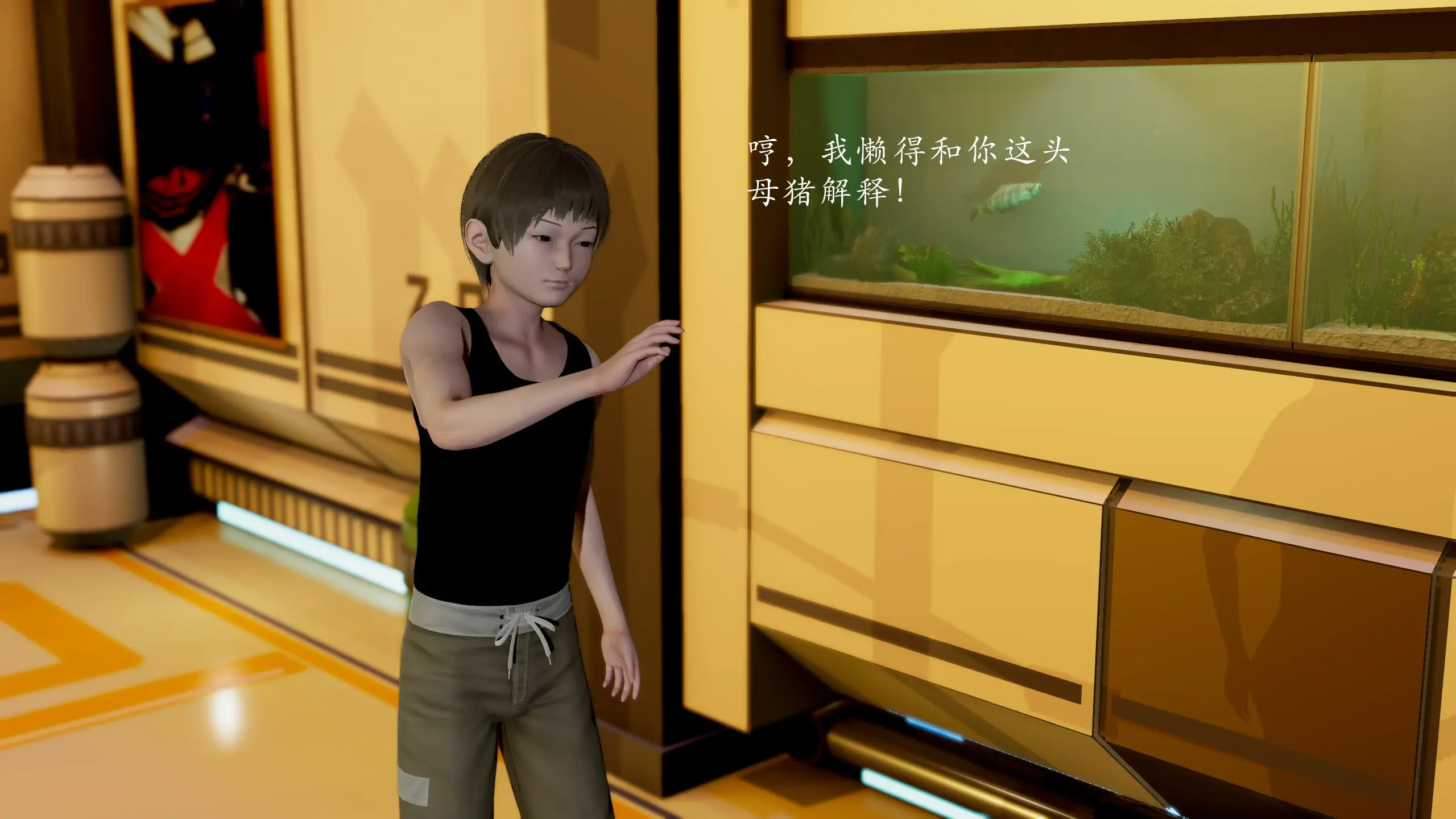 第200页