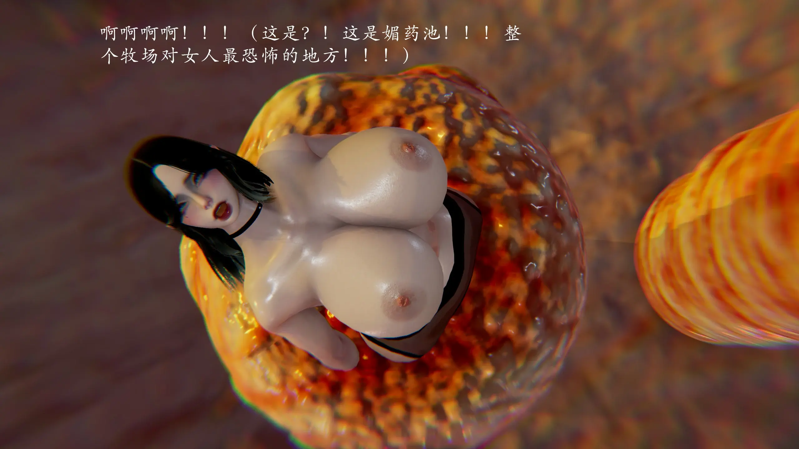 第205页