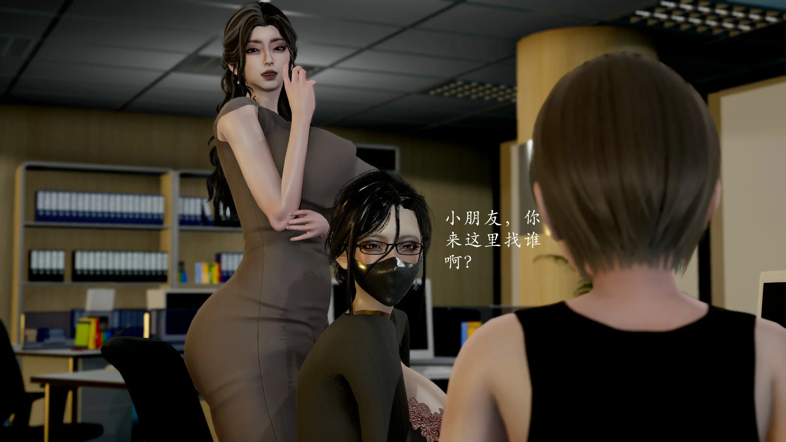 第225页