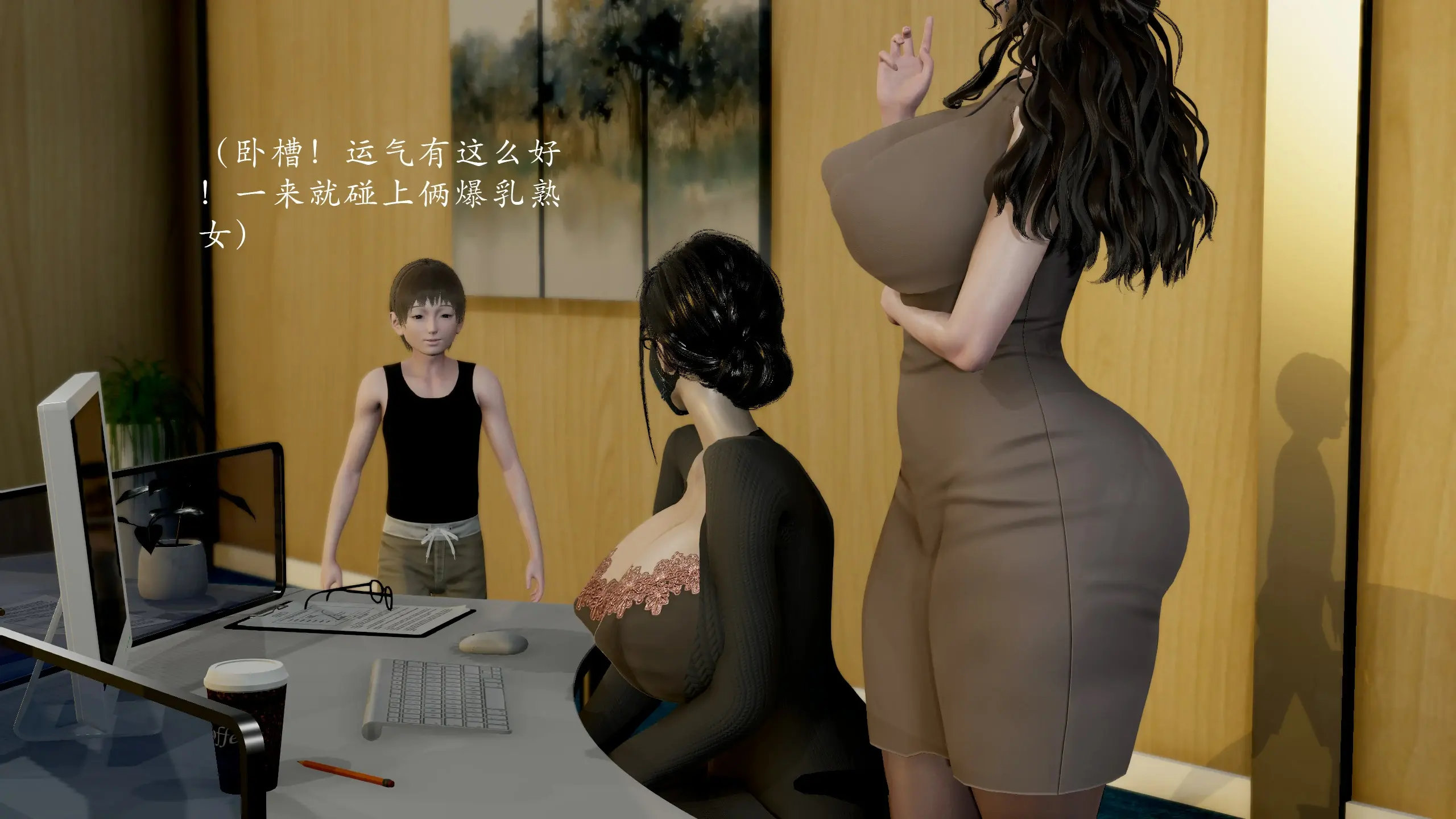 第226页