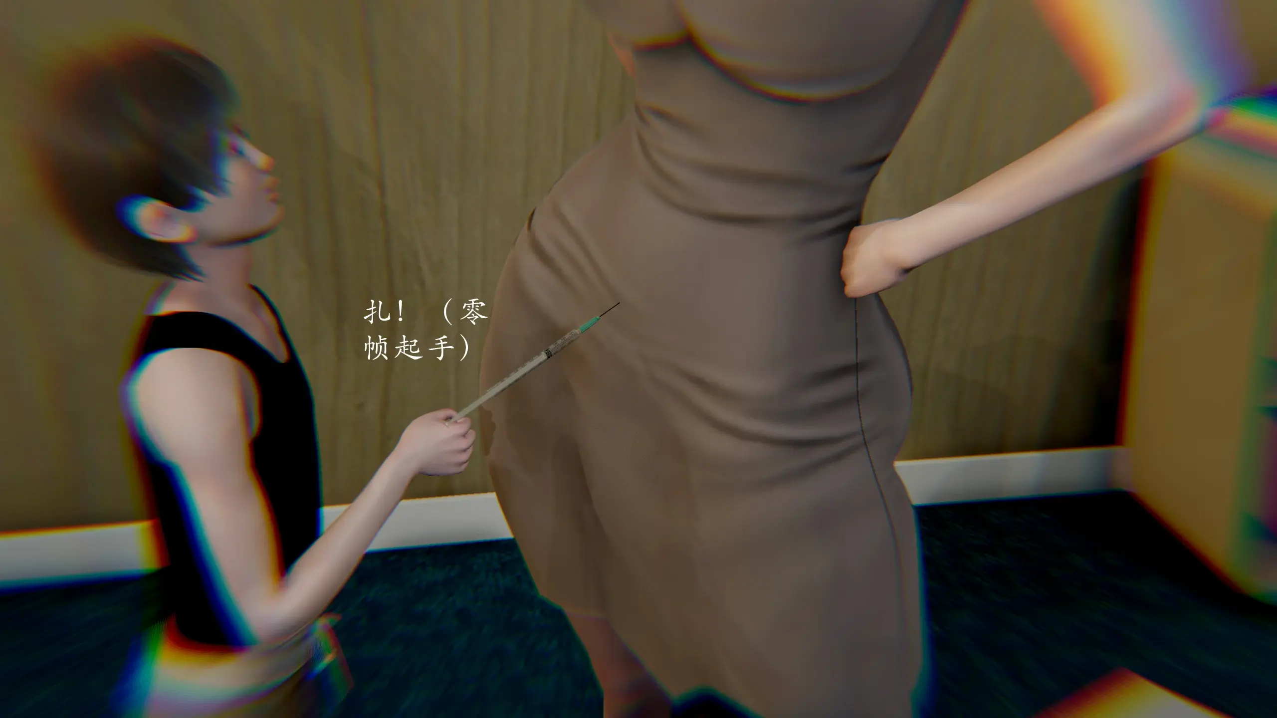 第228页