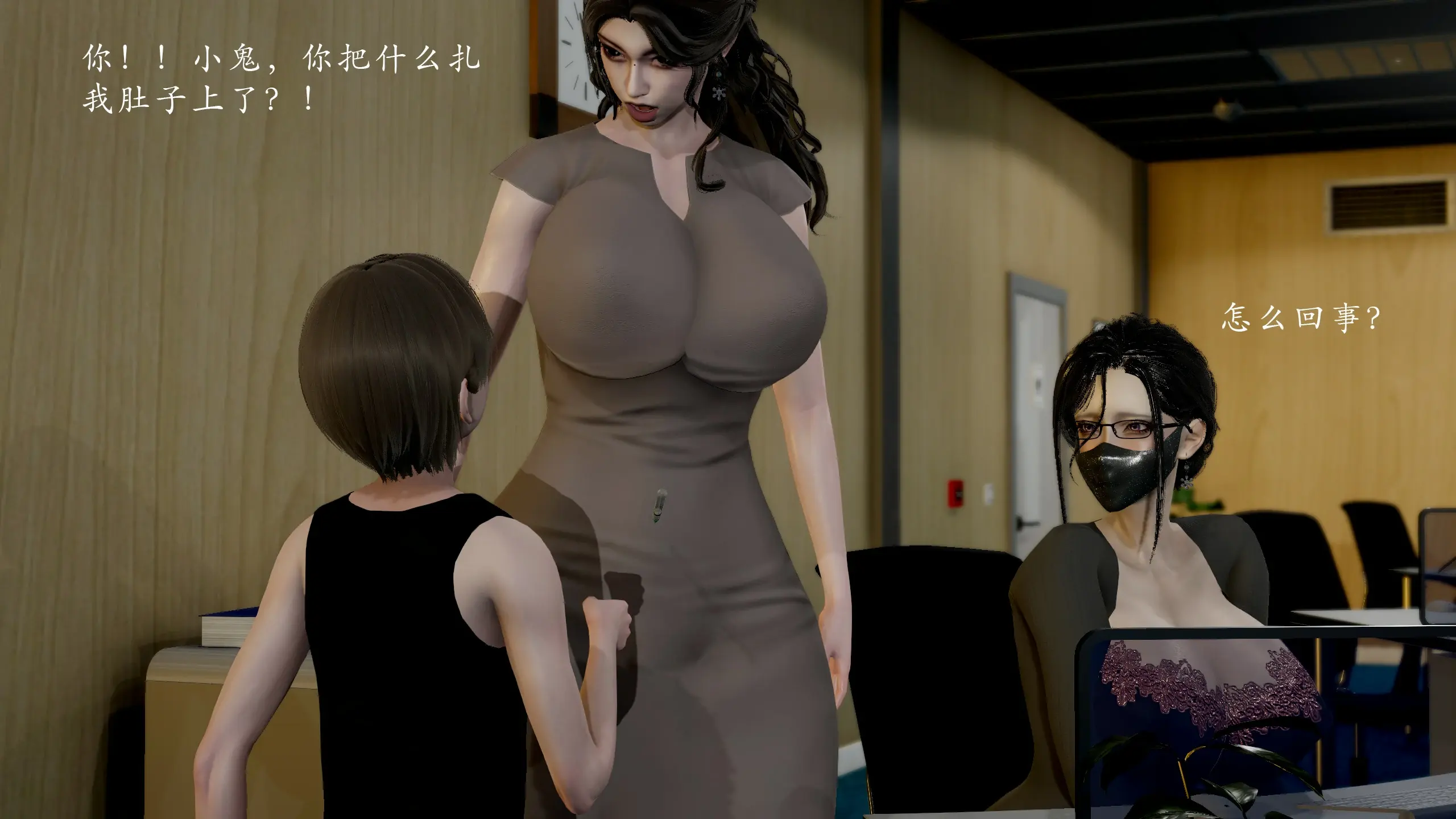 第229页