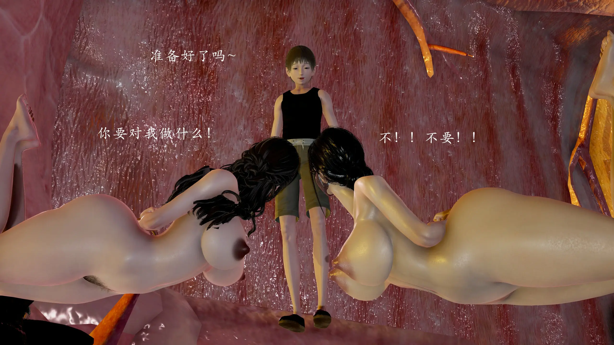 第277页