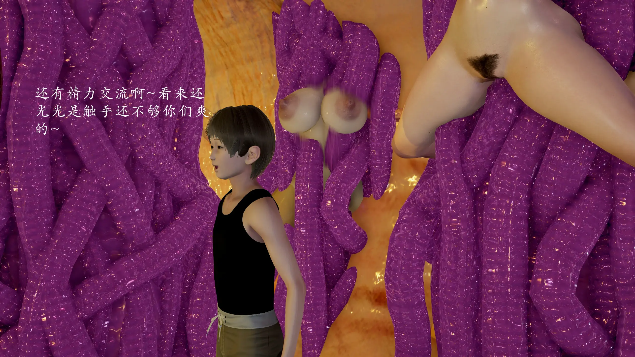 第286页