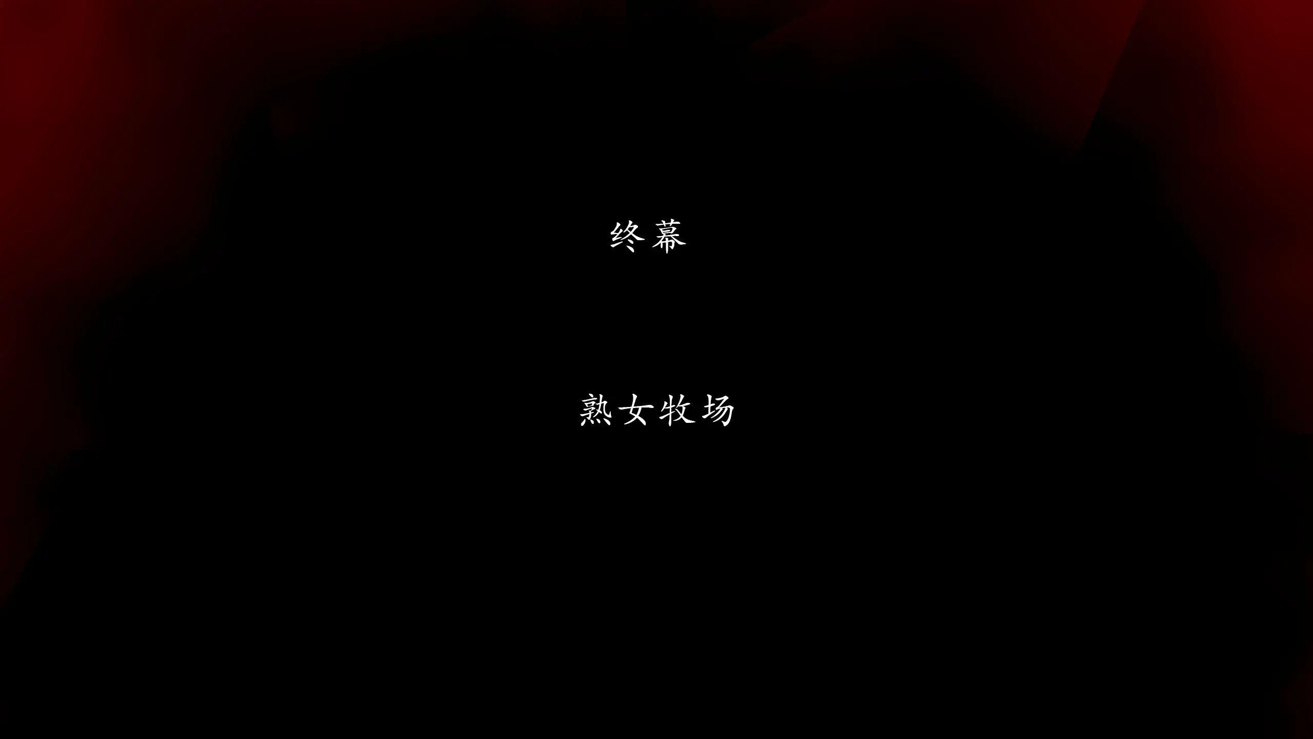 第305页