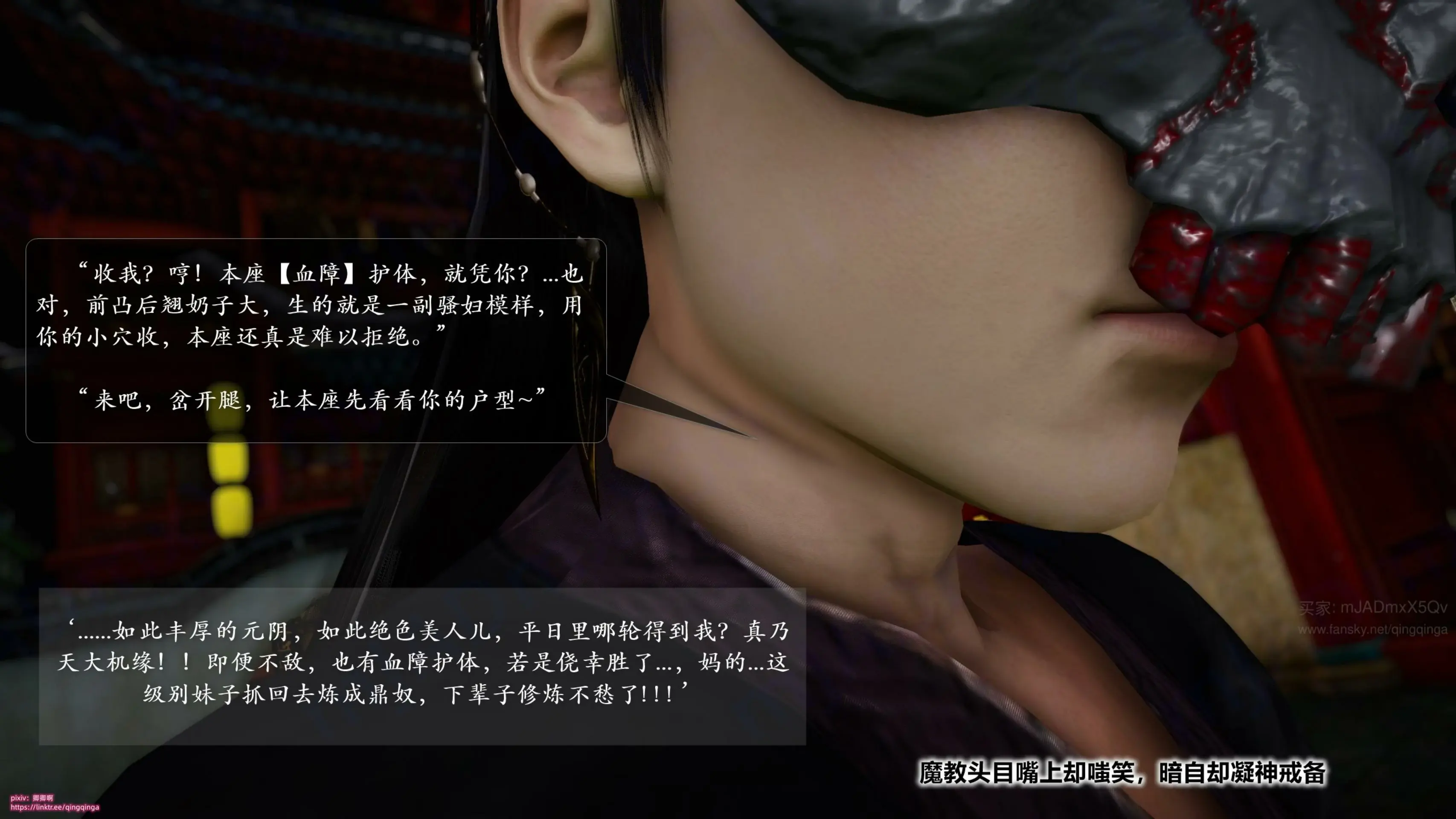 第42页