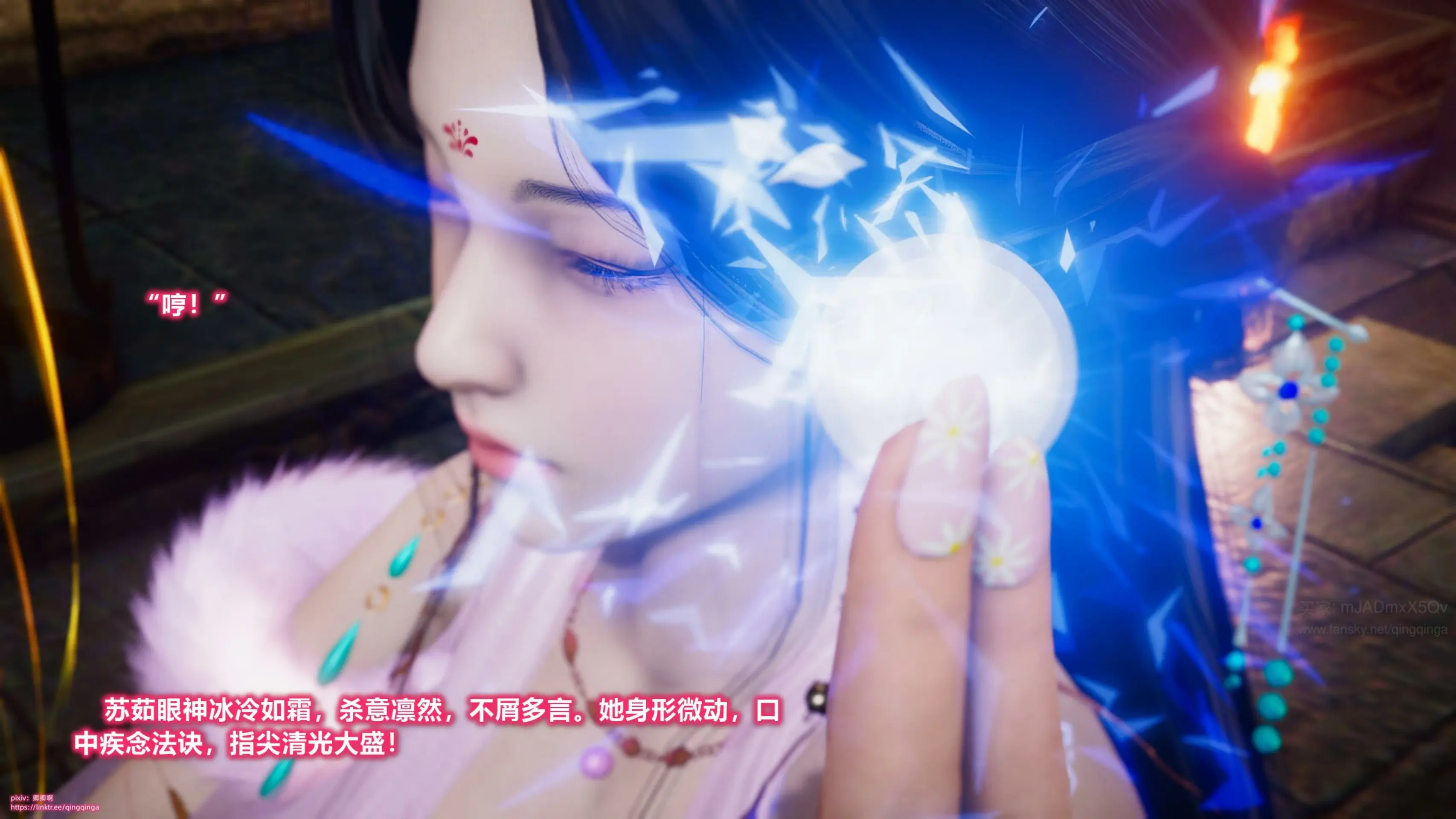 第45页