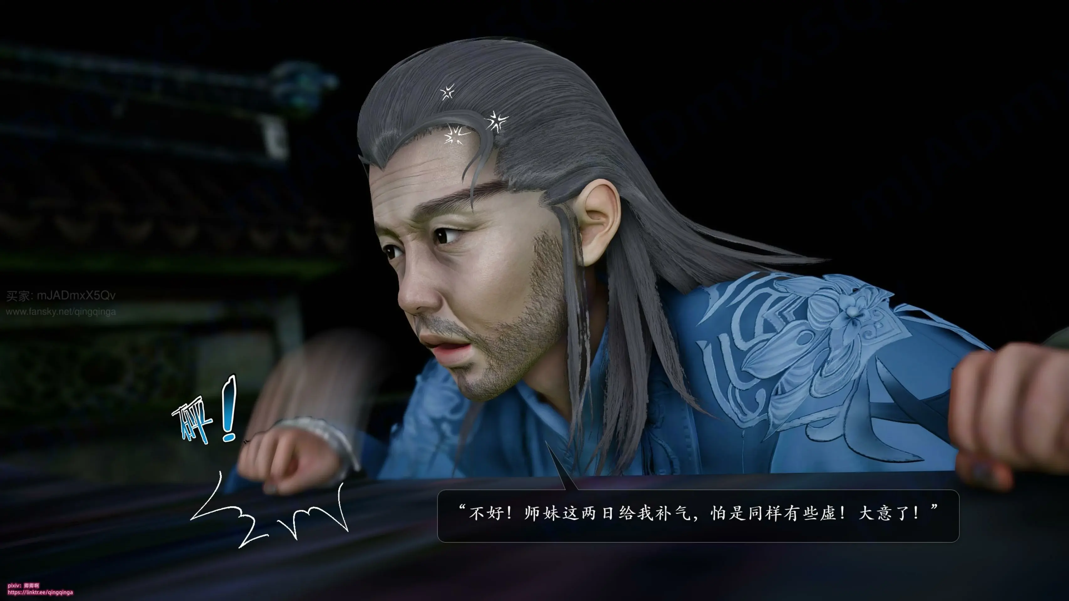第61页