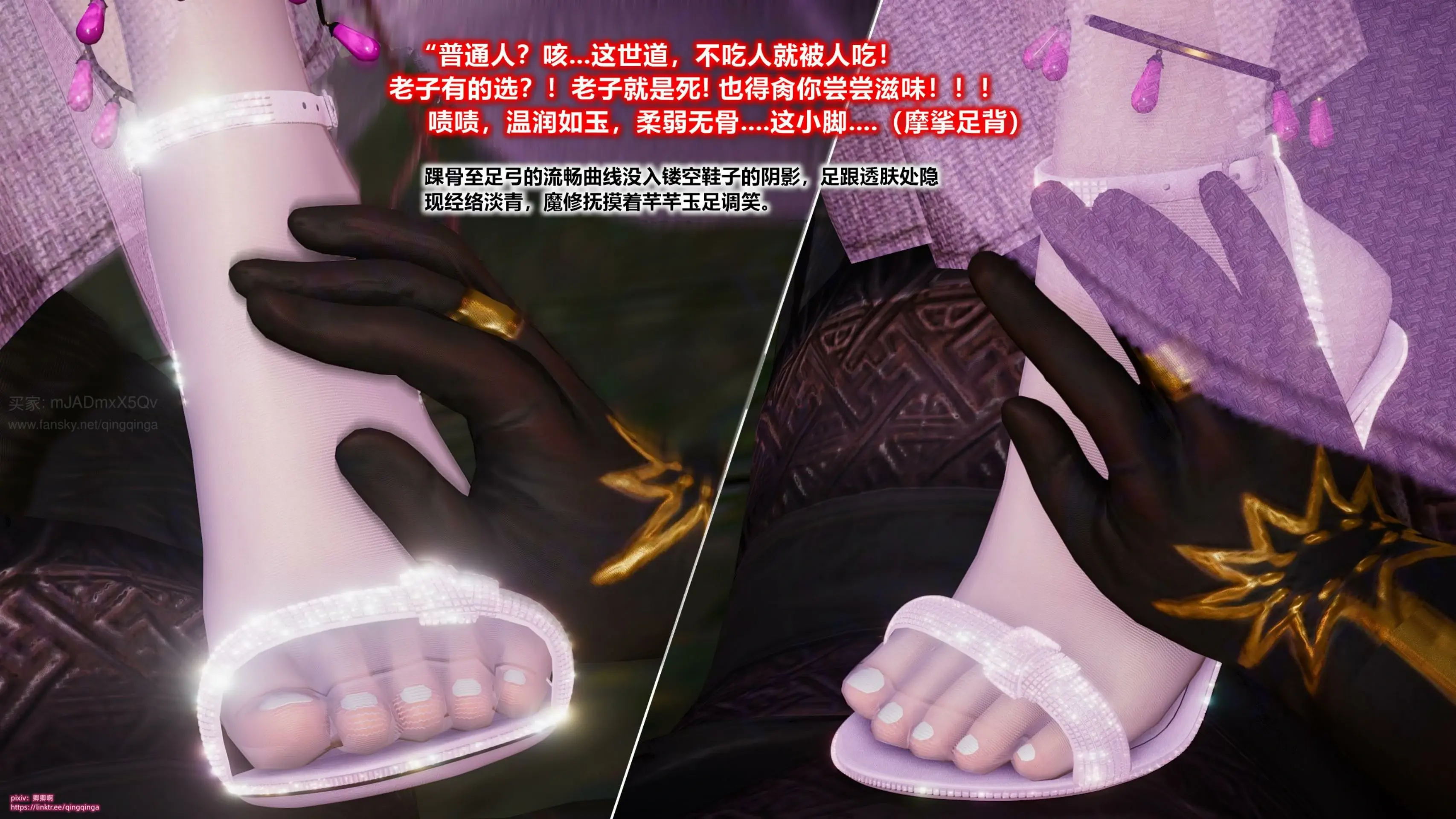 第64页