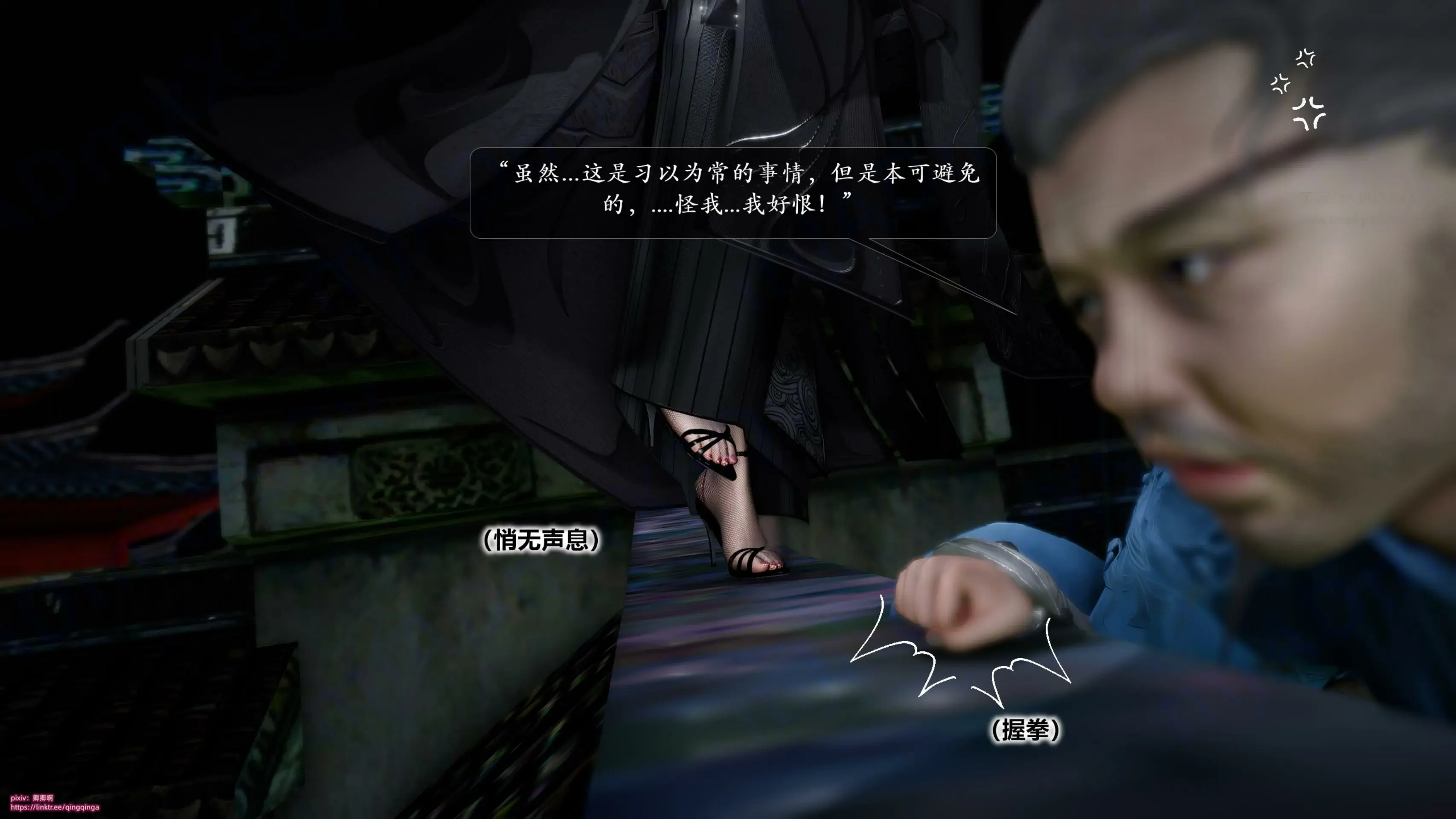 第67页
